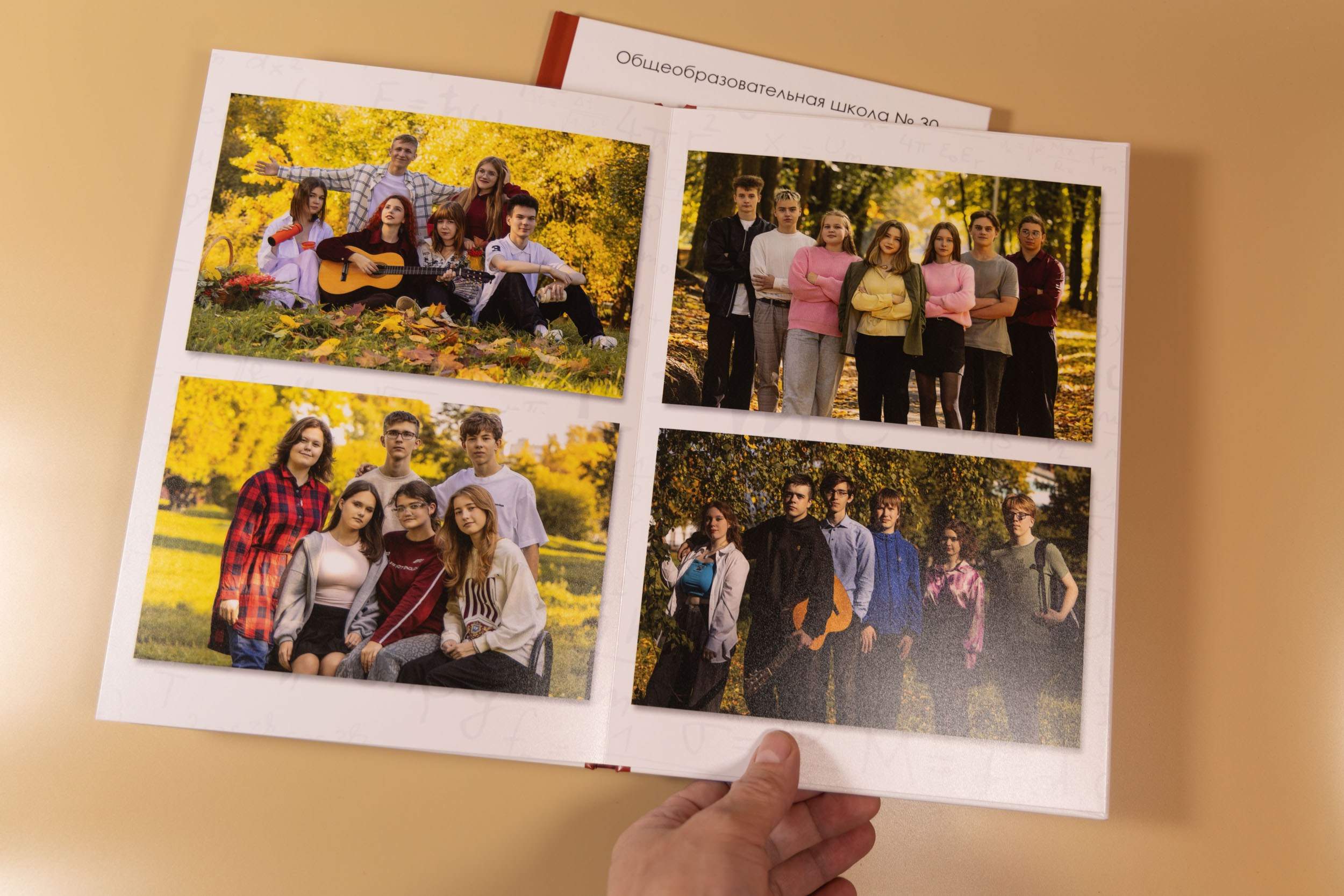 Выпускная фотокнига для 9 11 классов Компромисс в Вологде