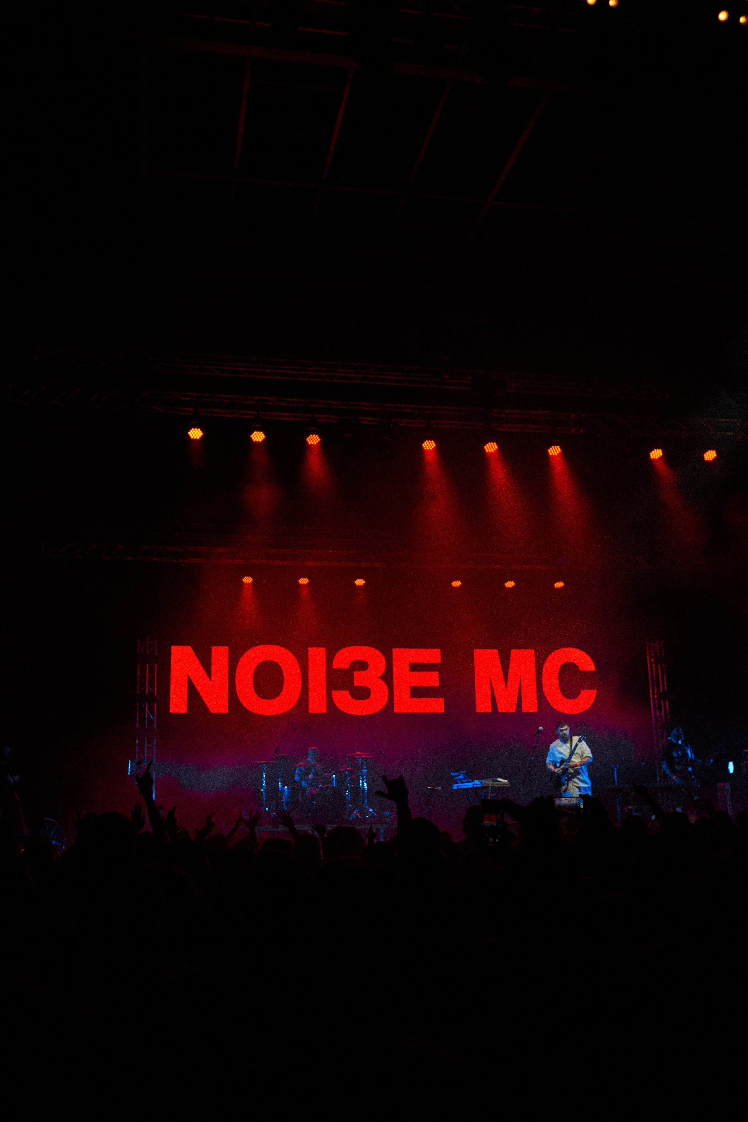 Noise MC. Фотограф Илья Клопов