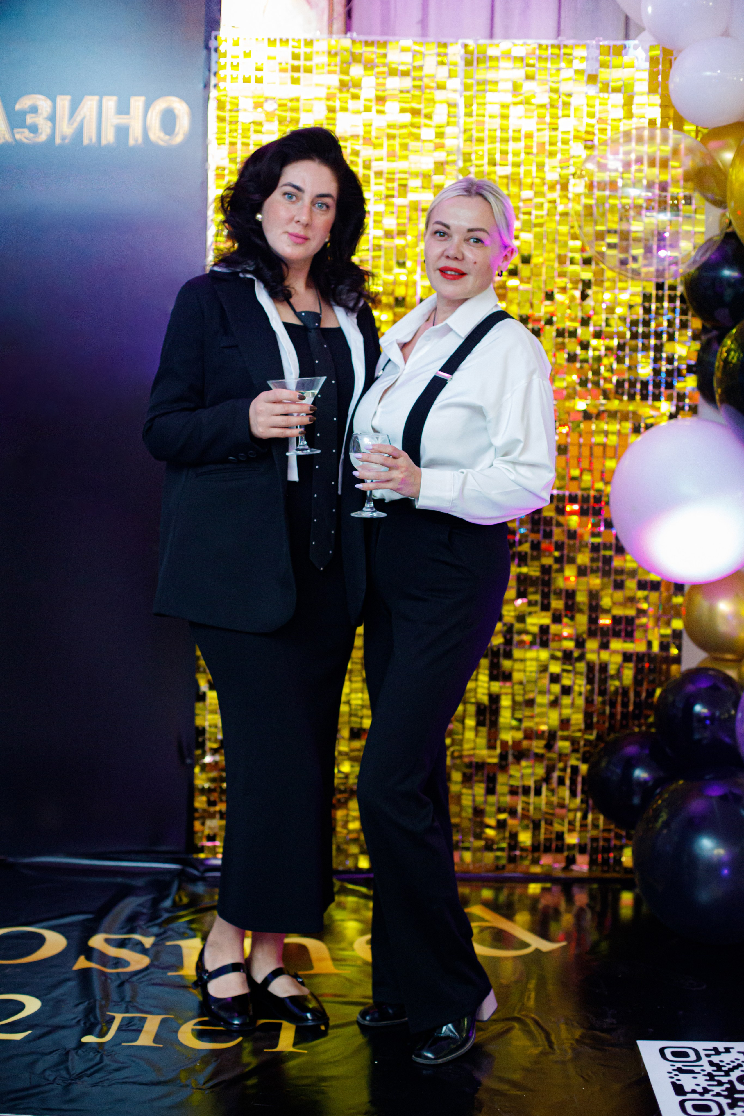 ELOSMED. Photokarish