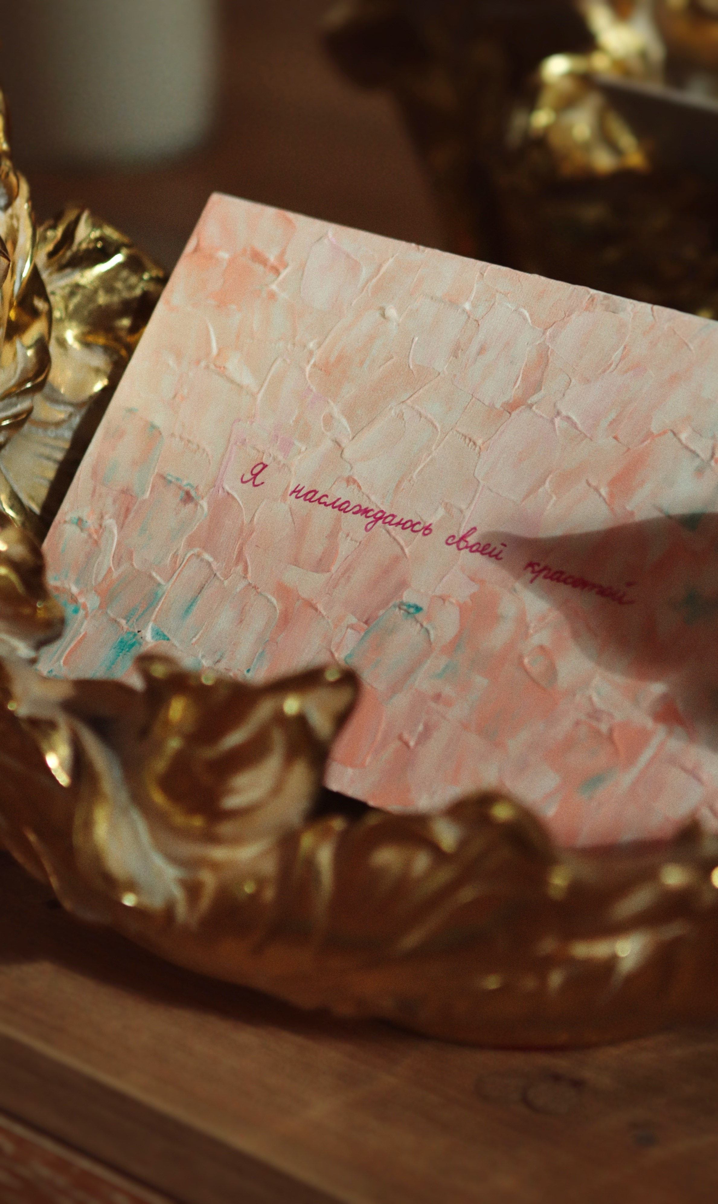 Women circle. Фотограф в Москве Maria Palomino De La Cruz