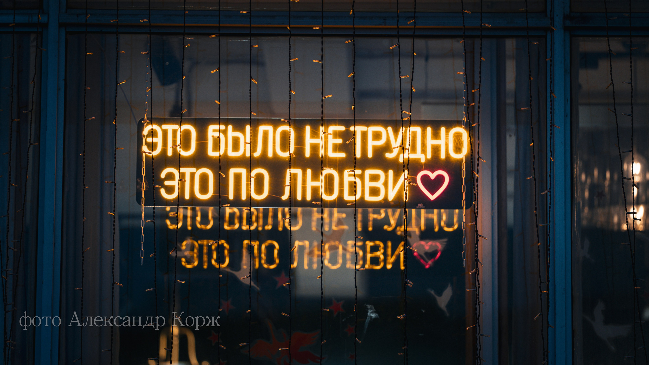 Фотографии Северного поселка Айхал. Фотографии и видеосъемка, Айхал, Удачный, Якутия. Фотографии Айхал