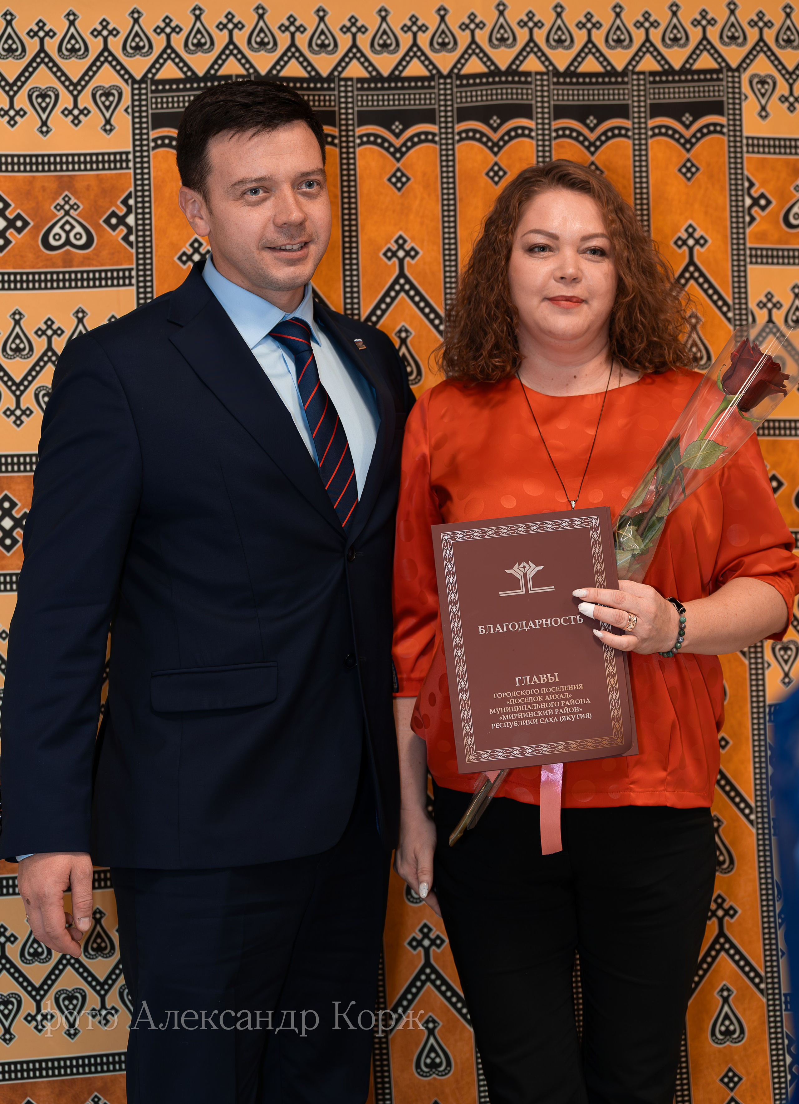 Айхал ЭКСПО 2025. Фотографии и видеосъемка, Айхал, Удачный, Якутия. Фотографии Айхал