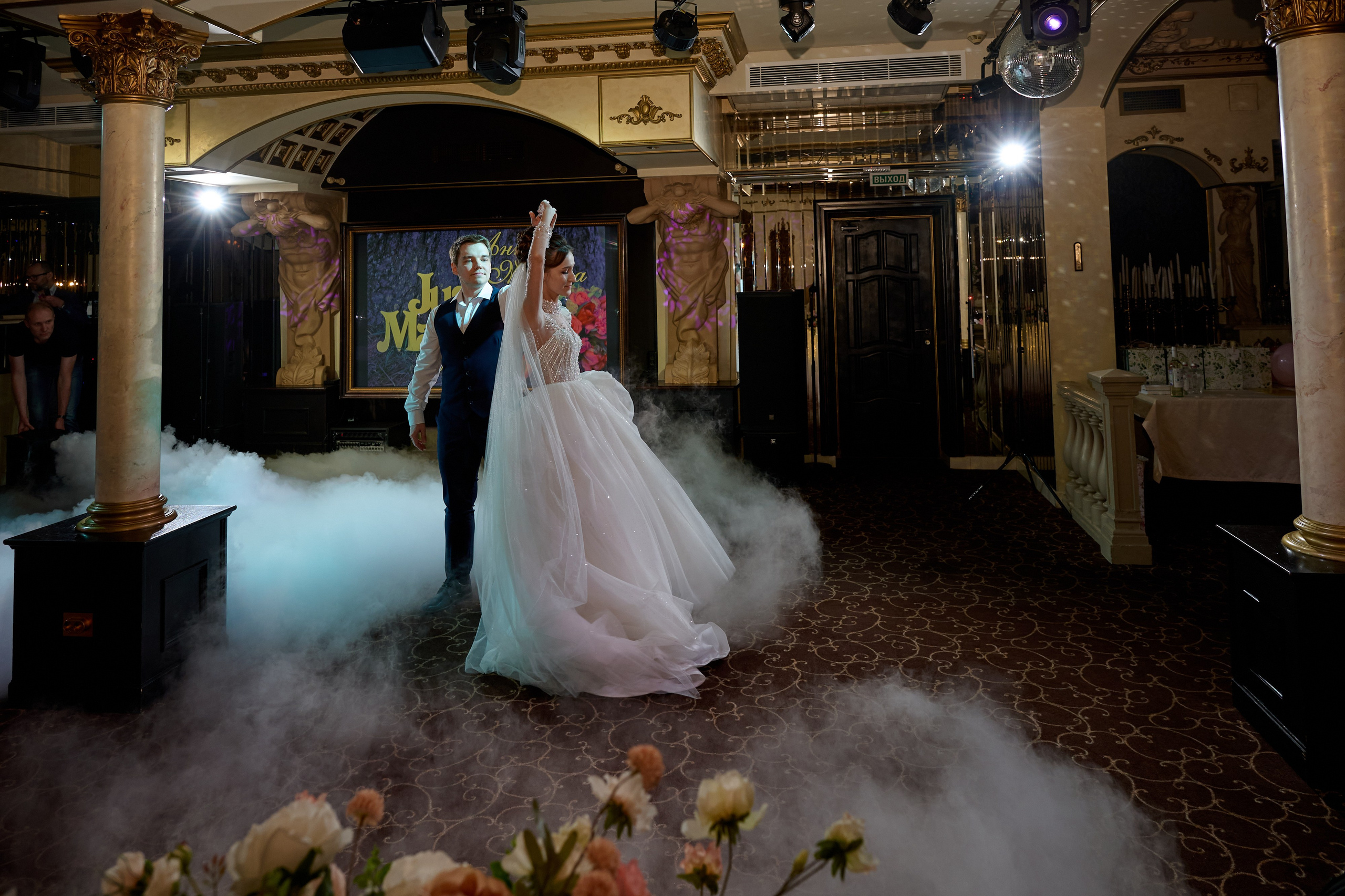 Банкет. Свадебный фотограф и видеооператор Андрей Любовинин