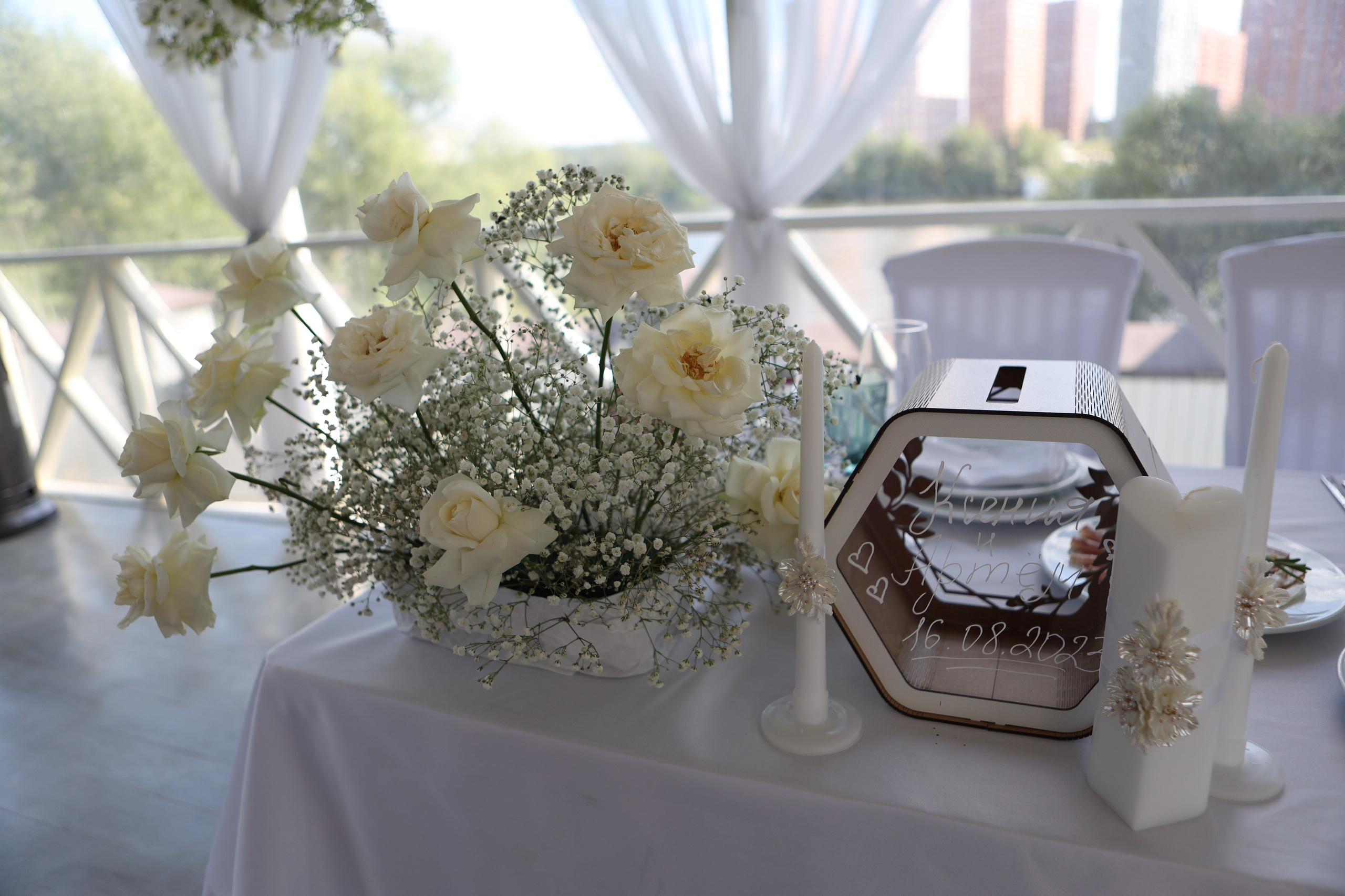 Ксения и Артем полный день. Kharchenkotatianaweddingphoto