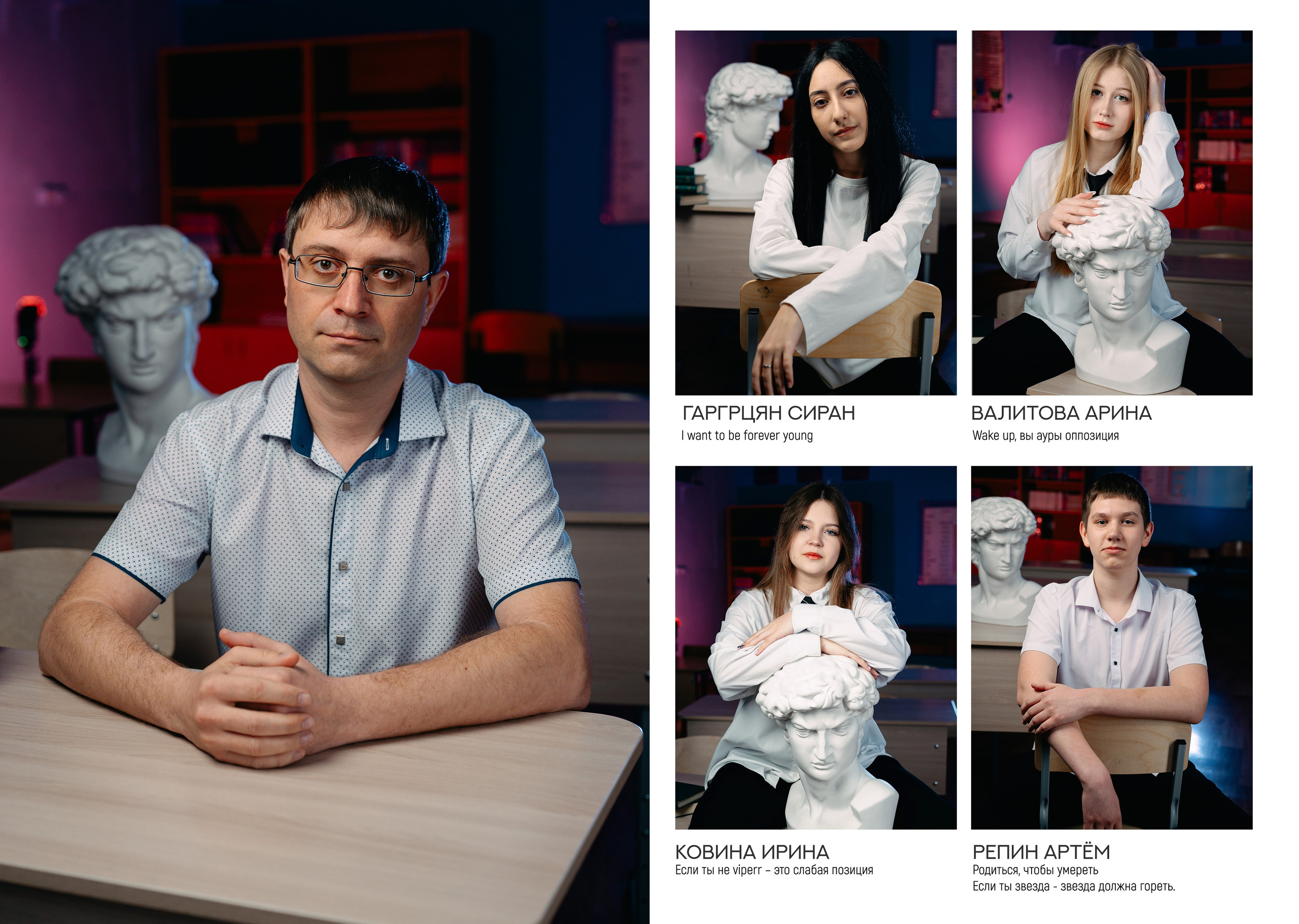 Фотокнига 40 страниц. Школьный и детский фотограф в Новосибирской области