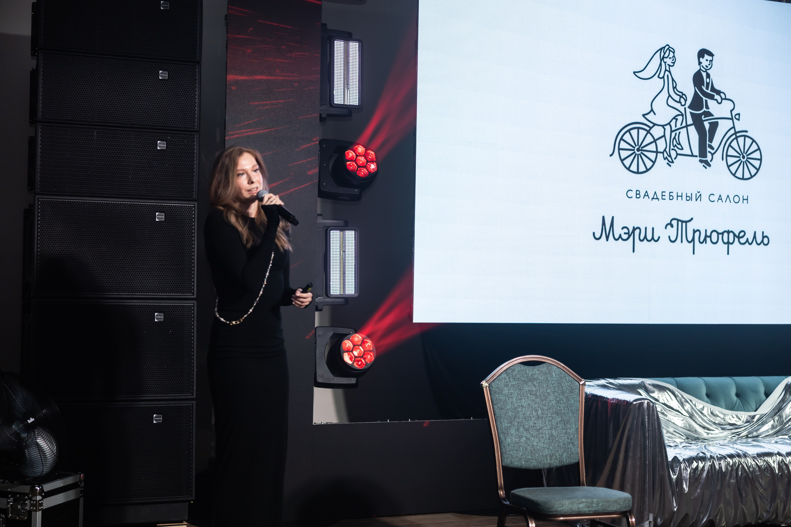 Галла ужин 16.02. Фотограф Элла Ефимова