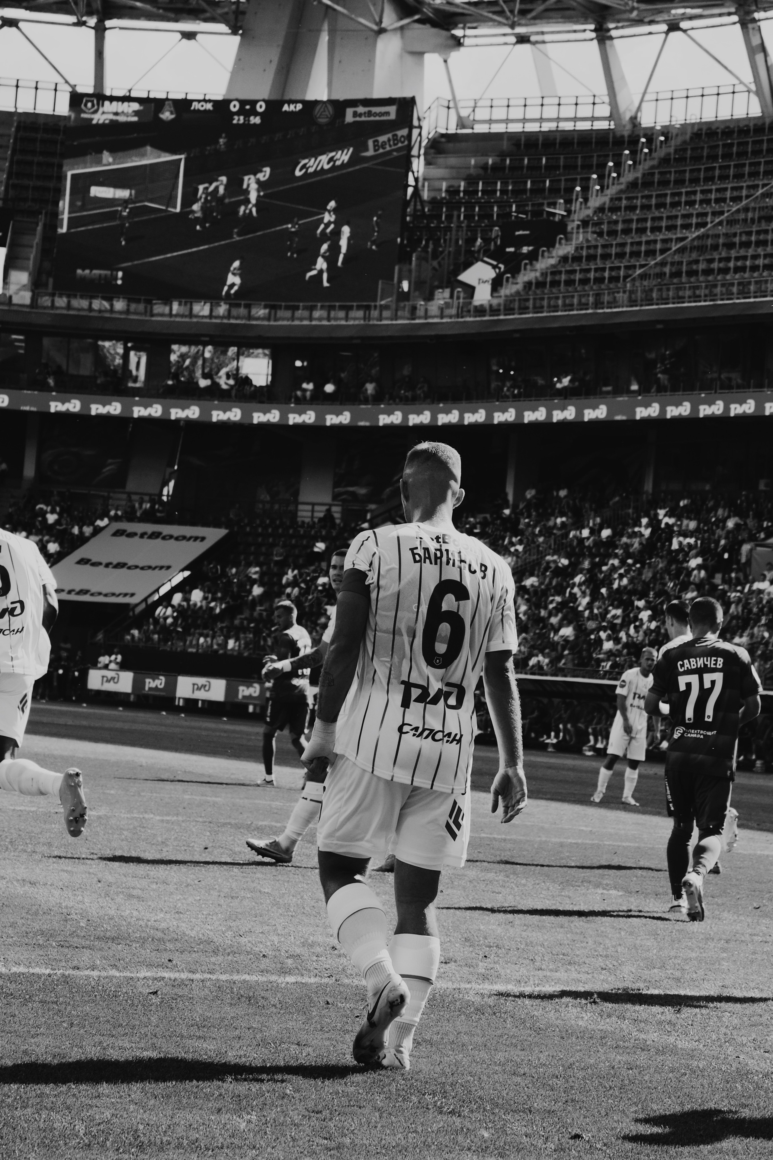 24/25. Татьян гертье