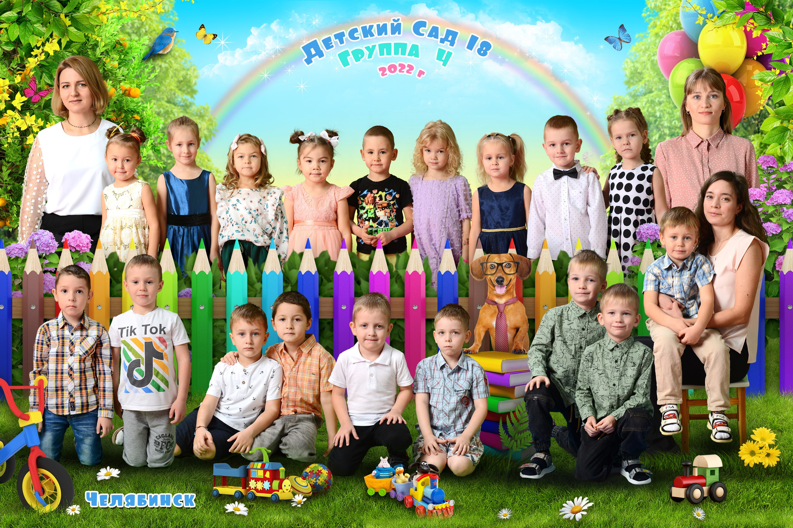 Общее фото «Все вместе» Одним кадром. Выпускные фотокниги, фотосъемка, видеосъемка в Челябинске и области