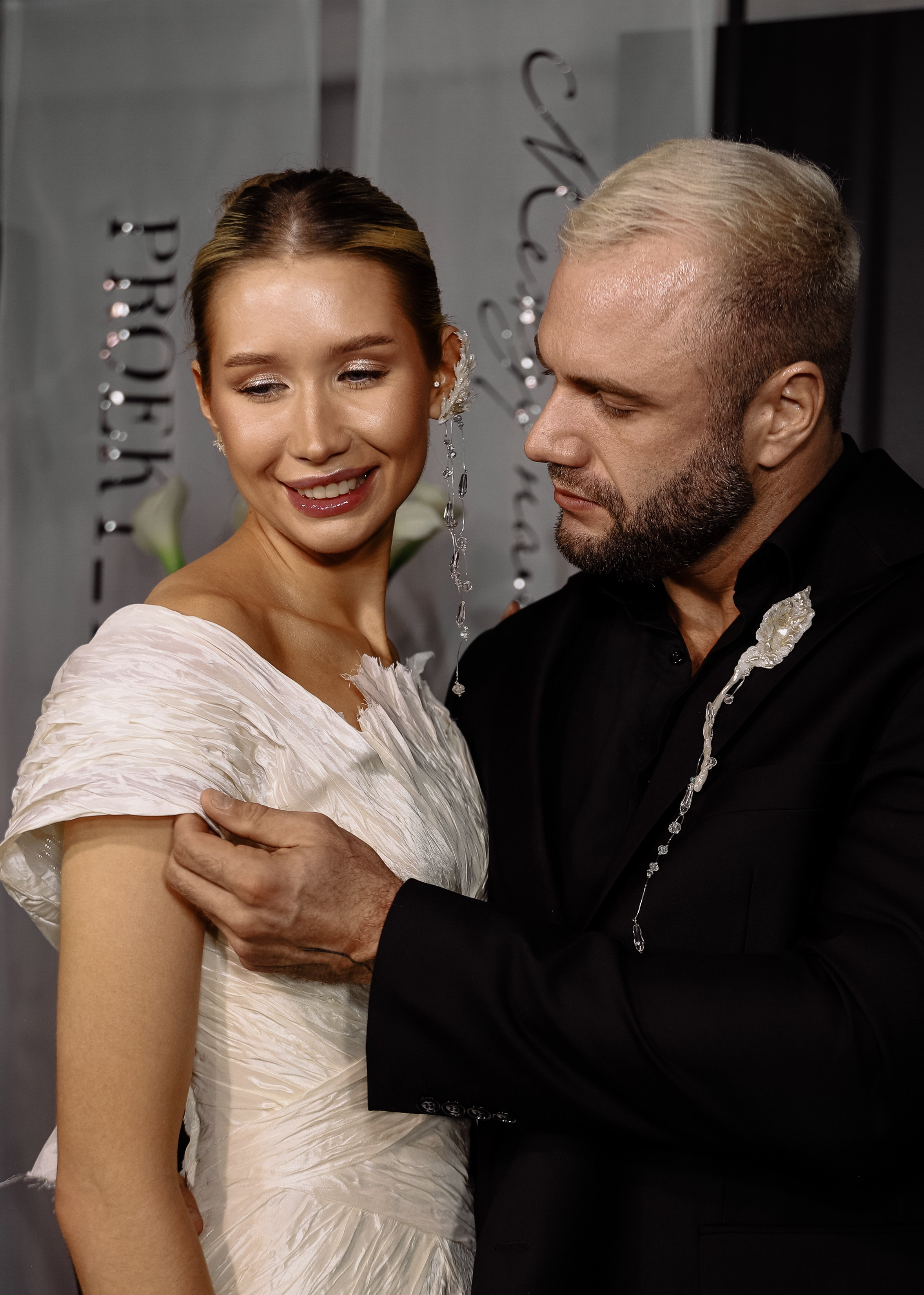 Выездная регистрация. Я невеста. Фотограф Юлия Мальцева