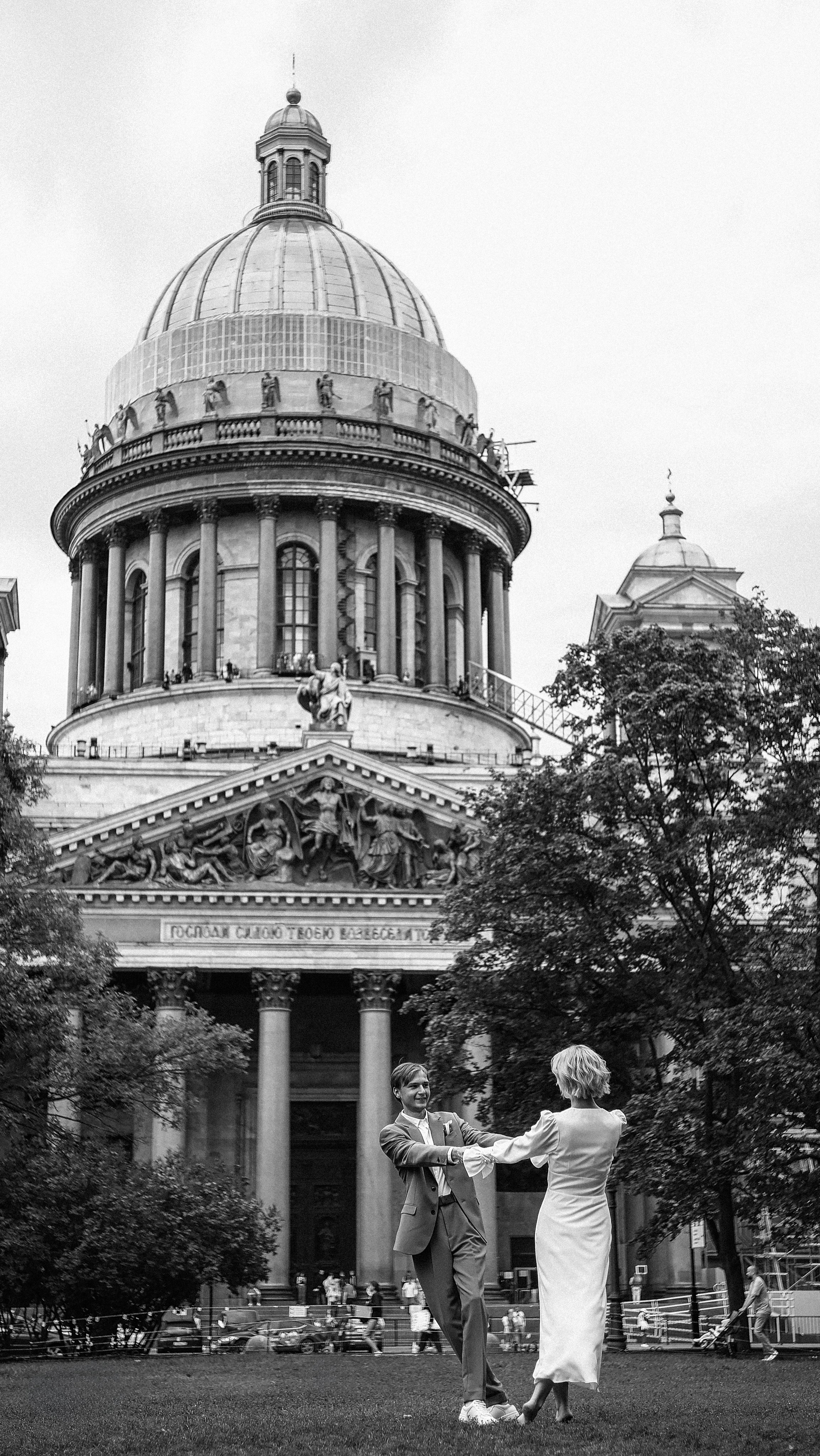 Арина и Никита. ДБ1. Phdkvmr.ru