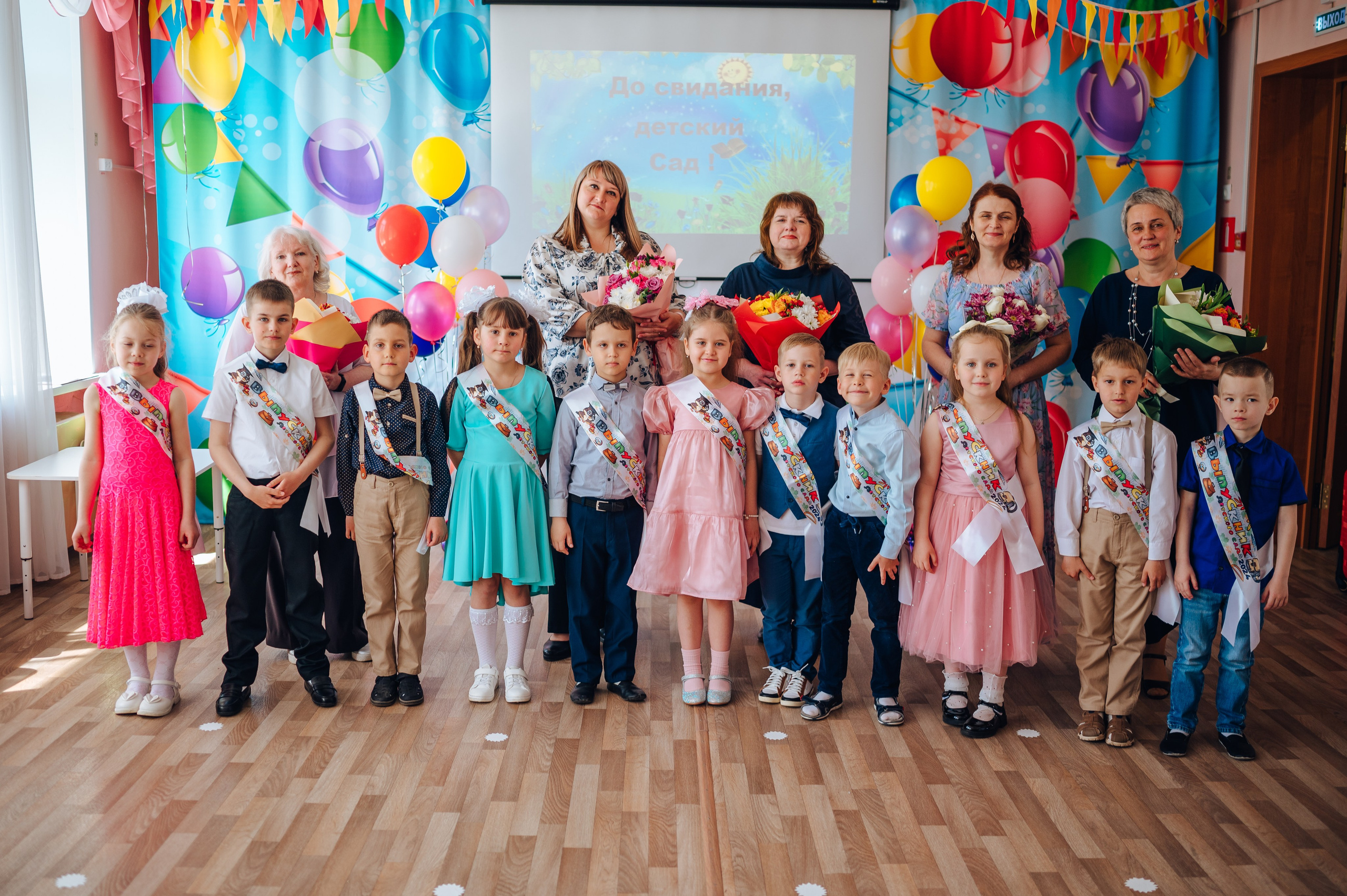 56 сад. Детский и семейный фотограф Катерина Мишина