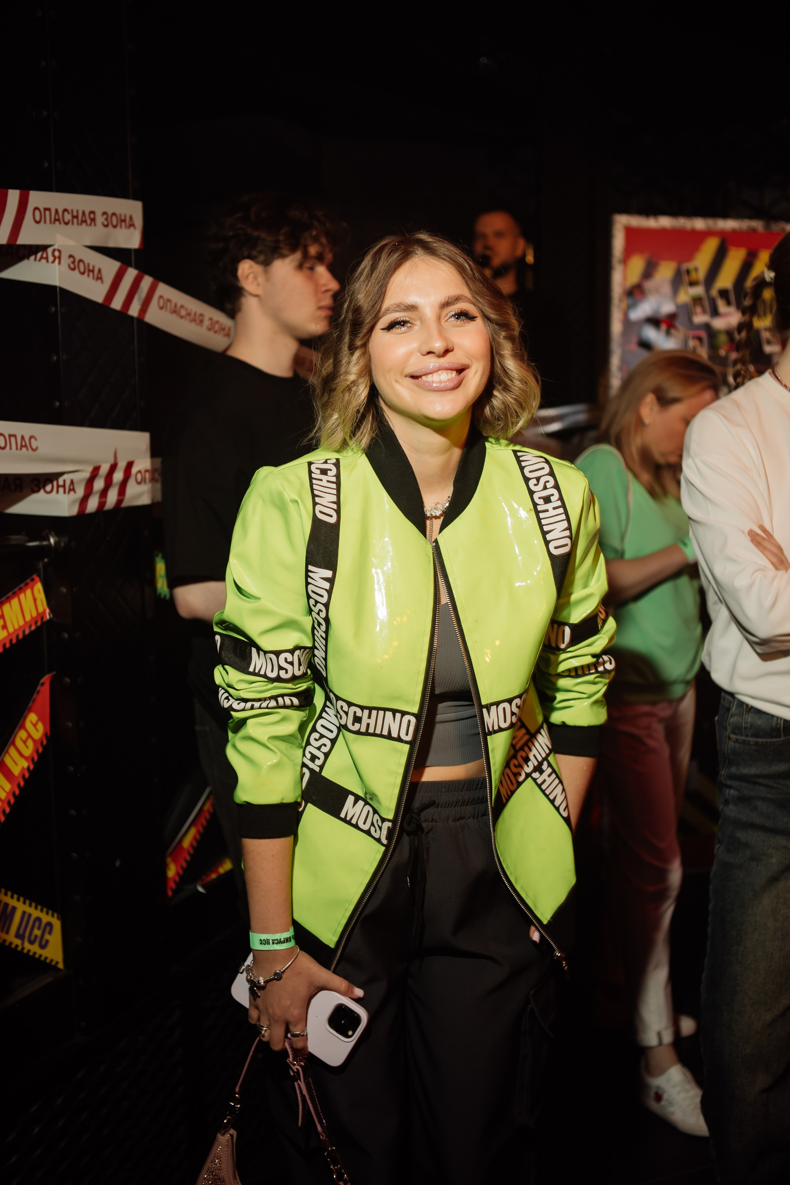 ЦСС 17 ЛЕТ — ШТАММ ЦСС [PART II–V.Trendberg]. СВОИ. ФОТООТЧЕТЫ-СОБЫТИЯ-МЕСТА