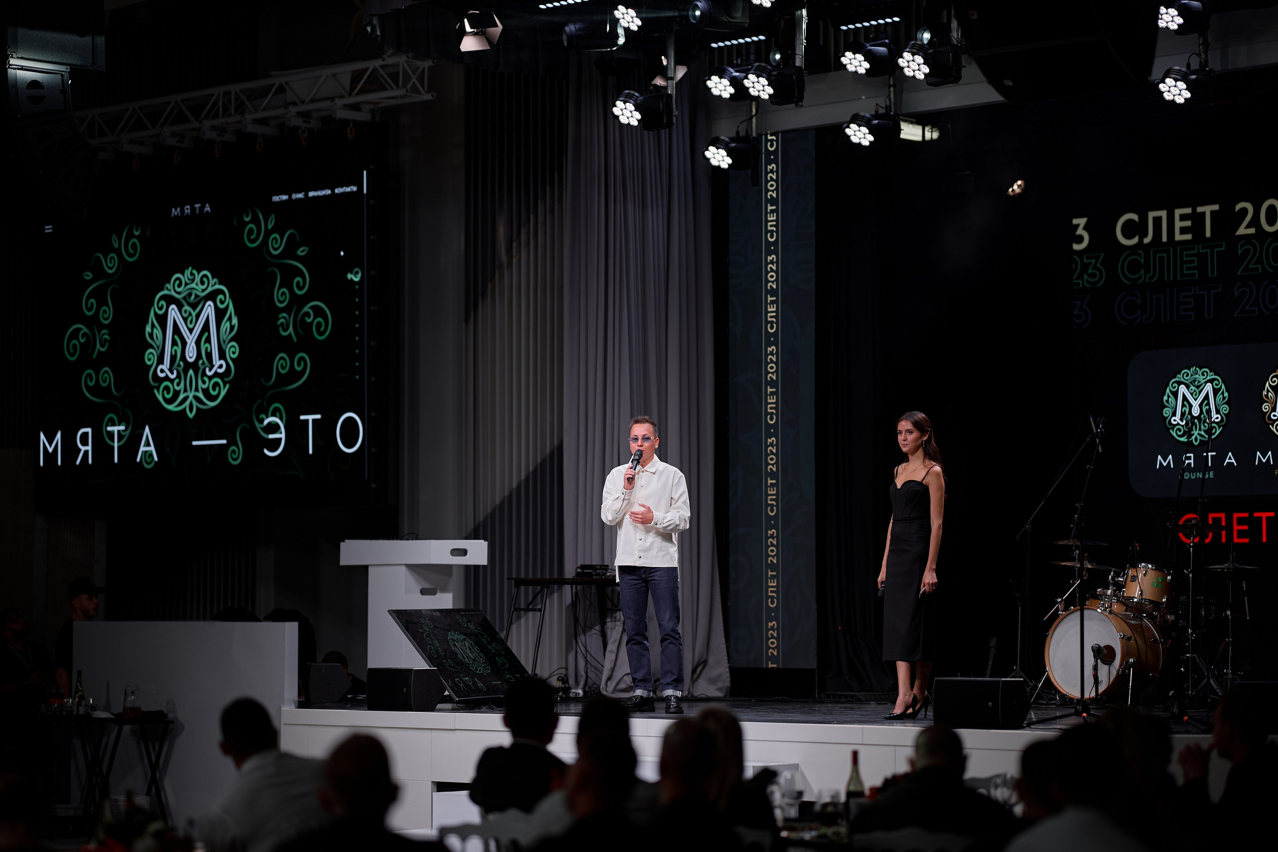МЯТА 2023. ARTEMIY IGNATOV