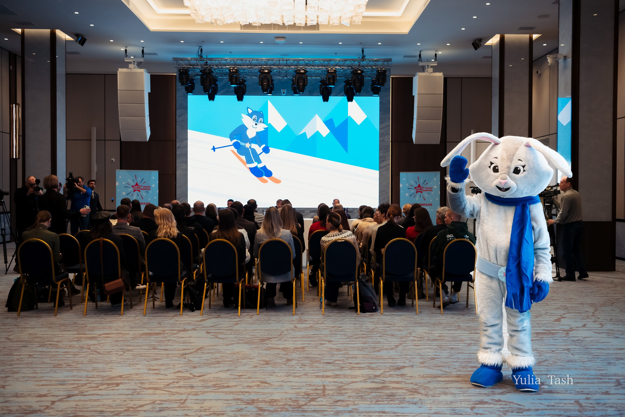 ДЕТИ ПРИМОРЬЯ. 2024. ЗИМА. Любимый фотограф