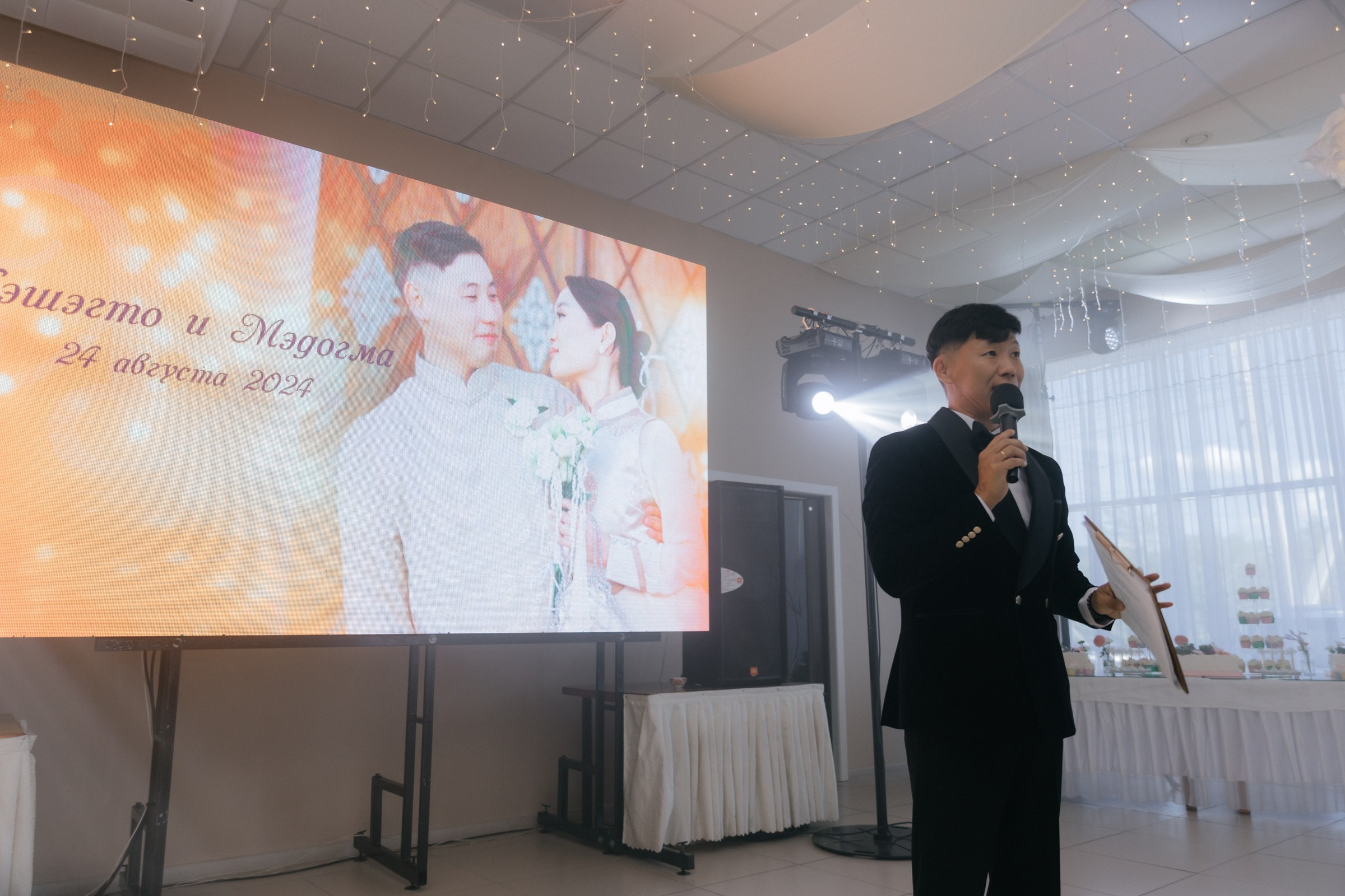 Хэшэгто и Мэдогма. Фотограф Улан-Удэ