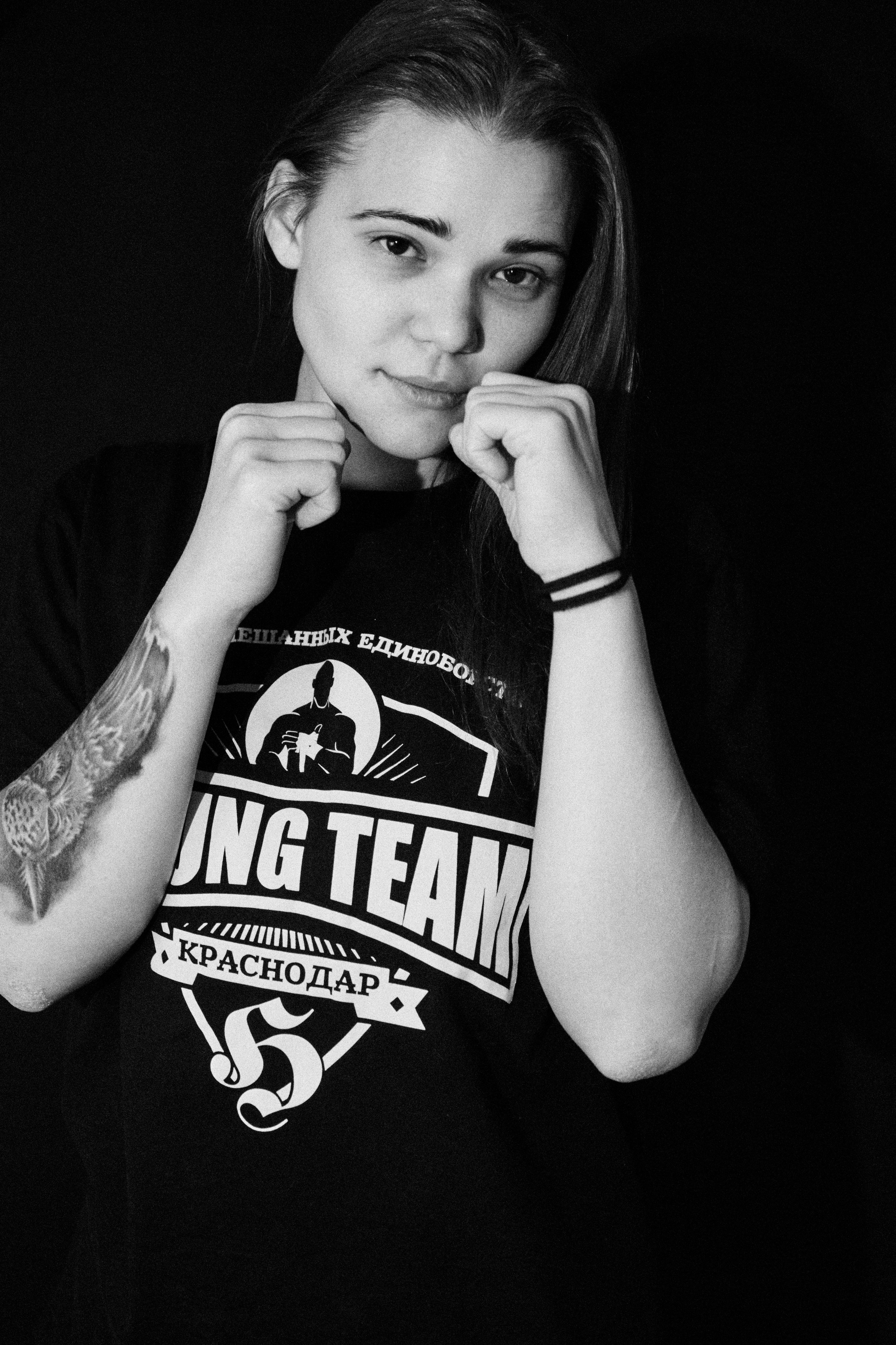 Клуб смешанных единоборств. Фотограф в Краснодаре Татьяна Вижевитова