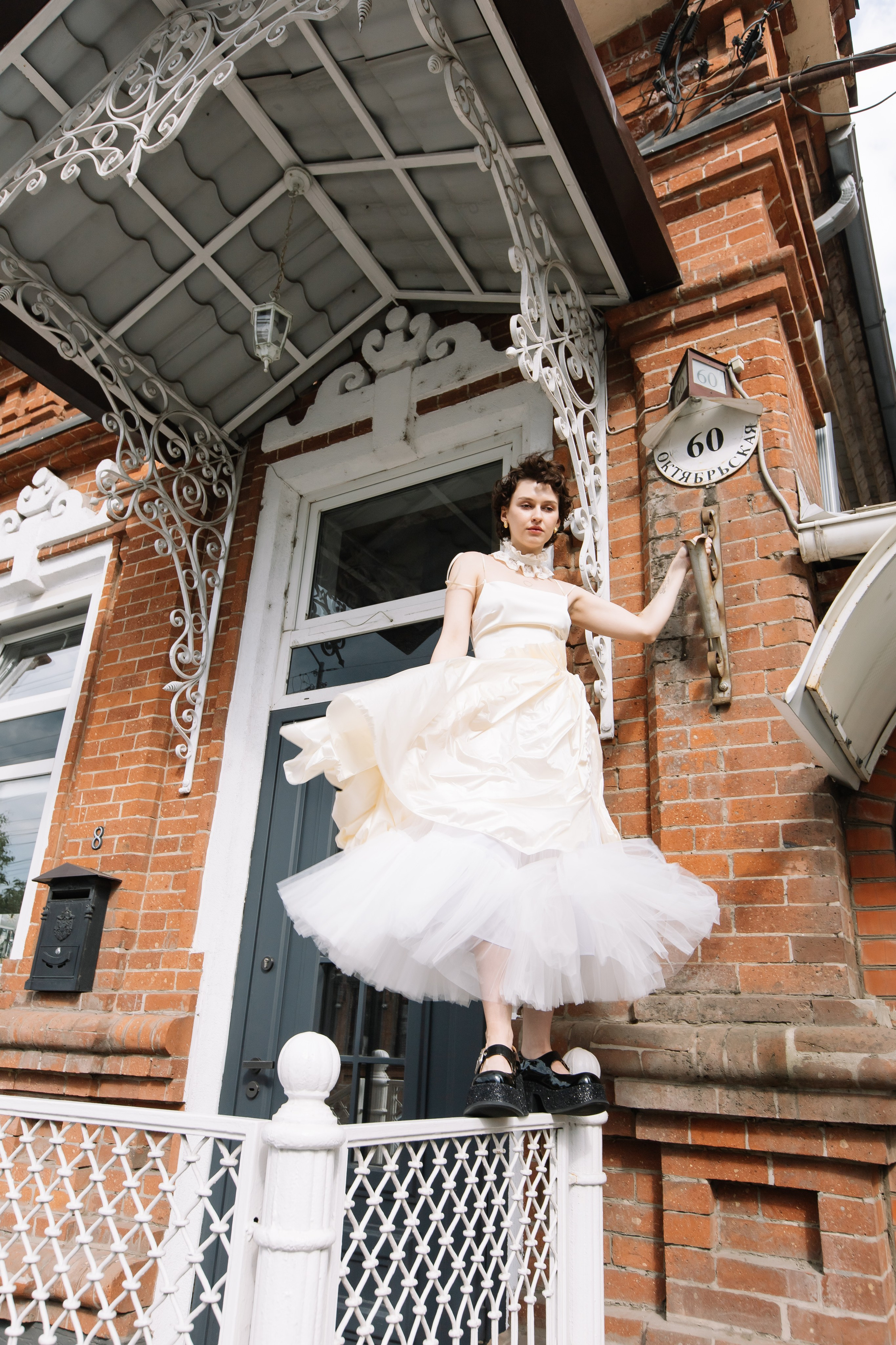 Кирилл и Дарья. Свадебный фотограф Анастасия Багдасарян