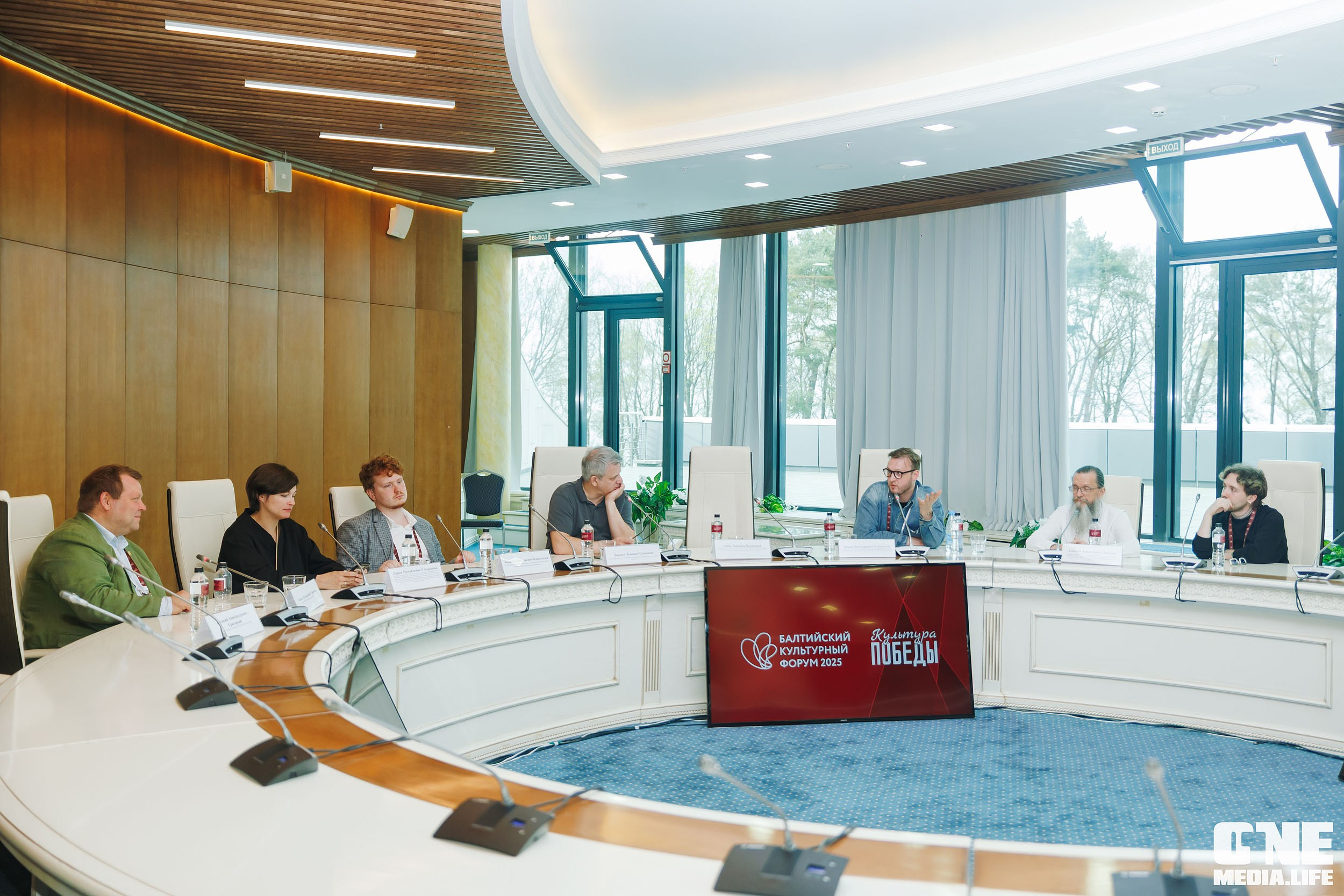 Балтийский Культурный Форум. День 2. One Media Life: фоторепортажи, фотоотчеты с мероприятий и заведений