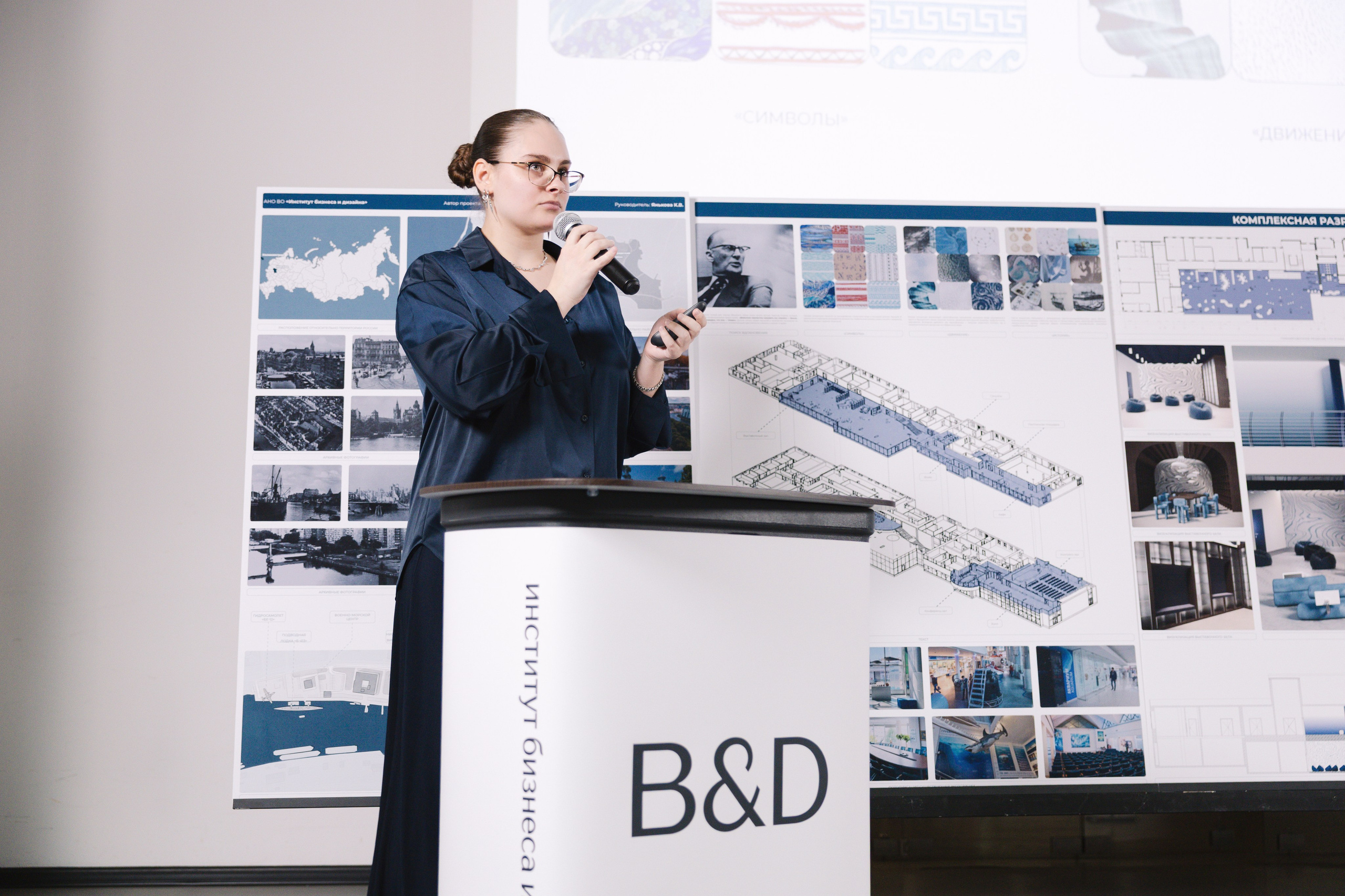 Защиты дипломных проетов B&D. Портретный и ивент-фотограф в Москве Шамиль Хасянзанов