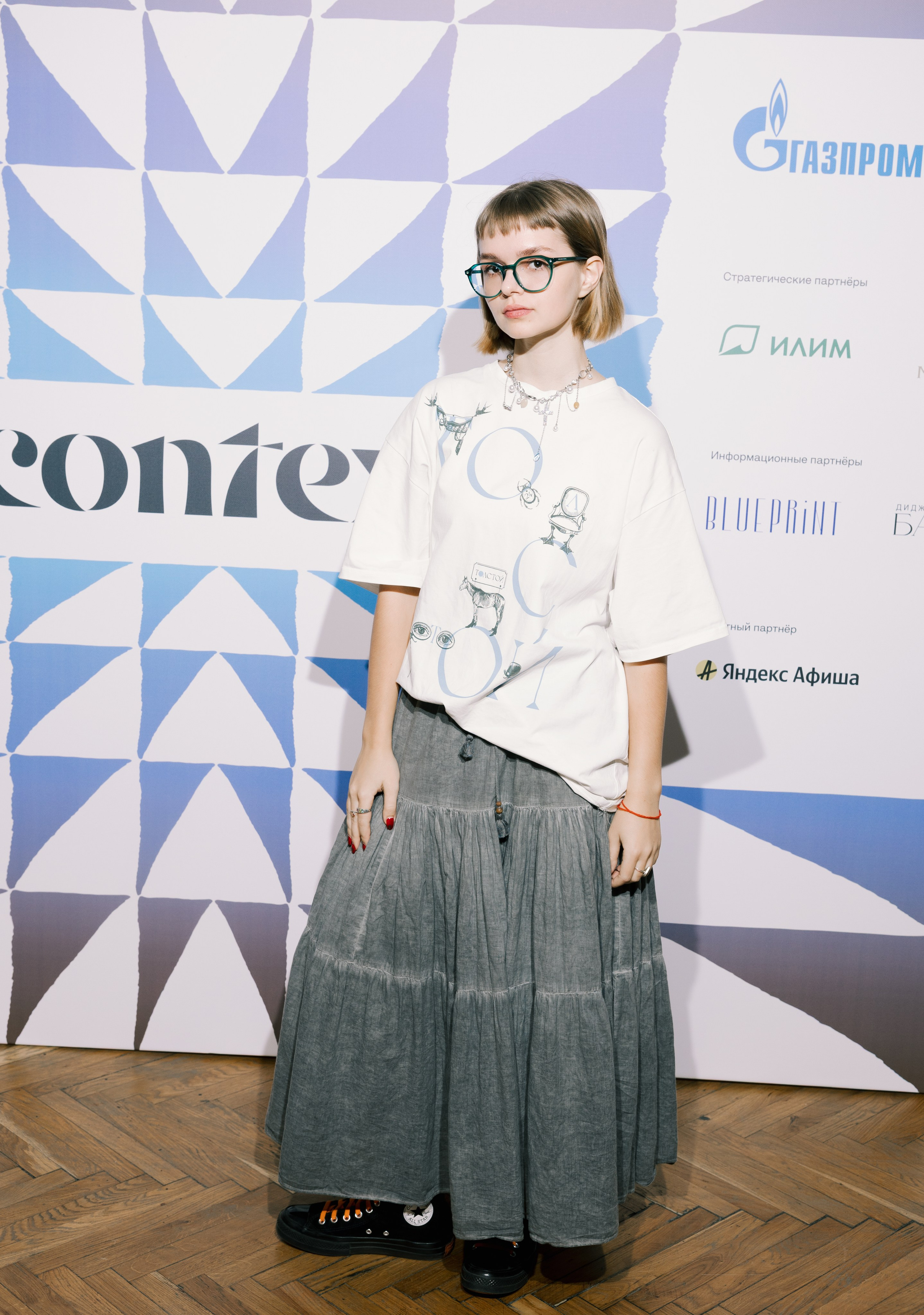 Press Wall Context Театр Ермоловой. Портретный и ивент-фотограф в Москве