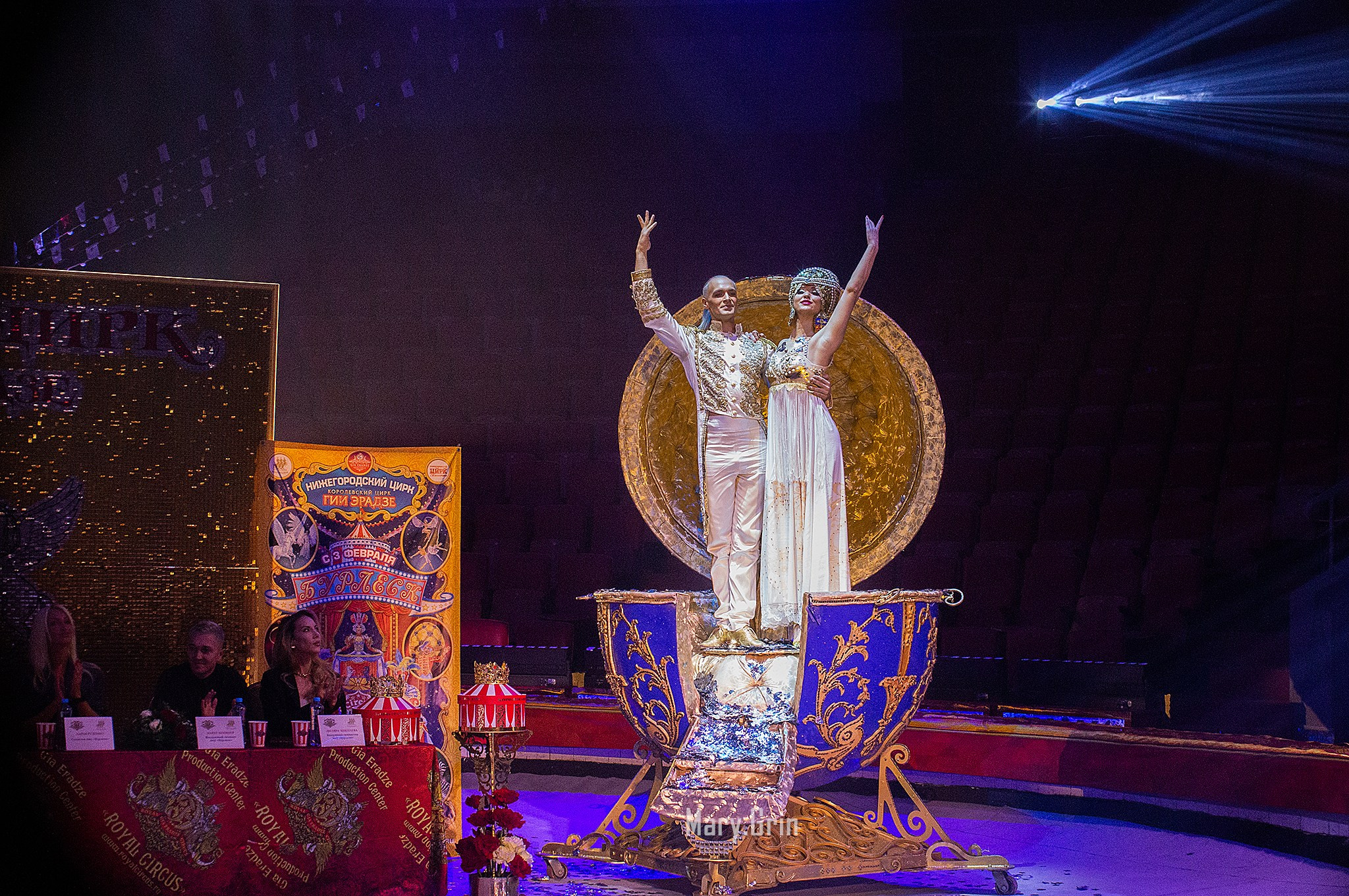 Цирк Гии Эрадзе. Детский и семейный фотограф, фотограф мероприятий Нижний Новгород