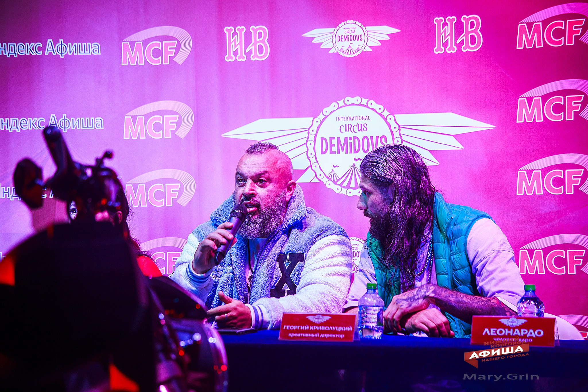 Пресс-конференция цирка Демидовых. Детский и семейный фотограф, фотограф мероприятий Нижний Новгород
