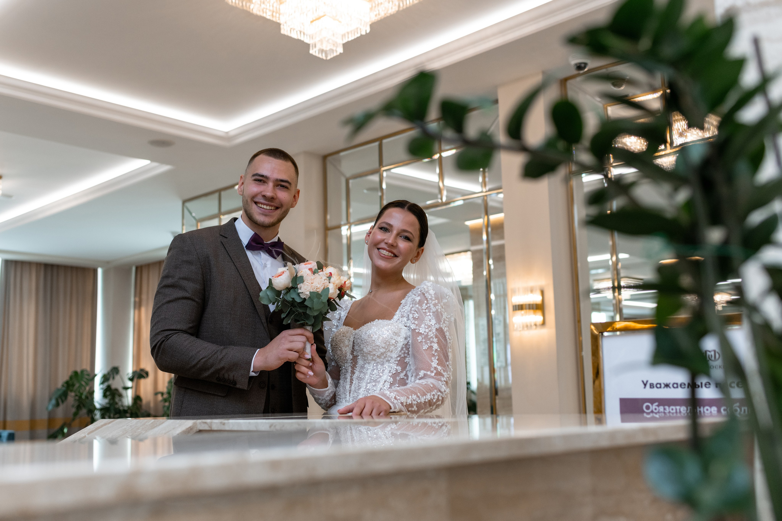 Анастасия и Артём. Фотограф в Москве/Зарайске Шахова Марина