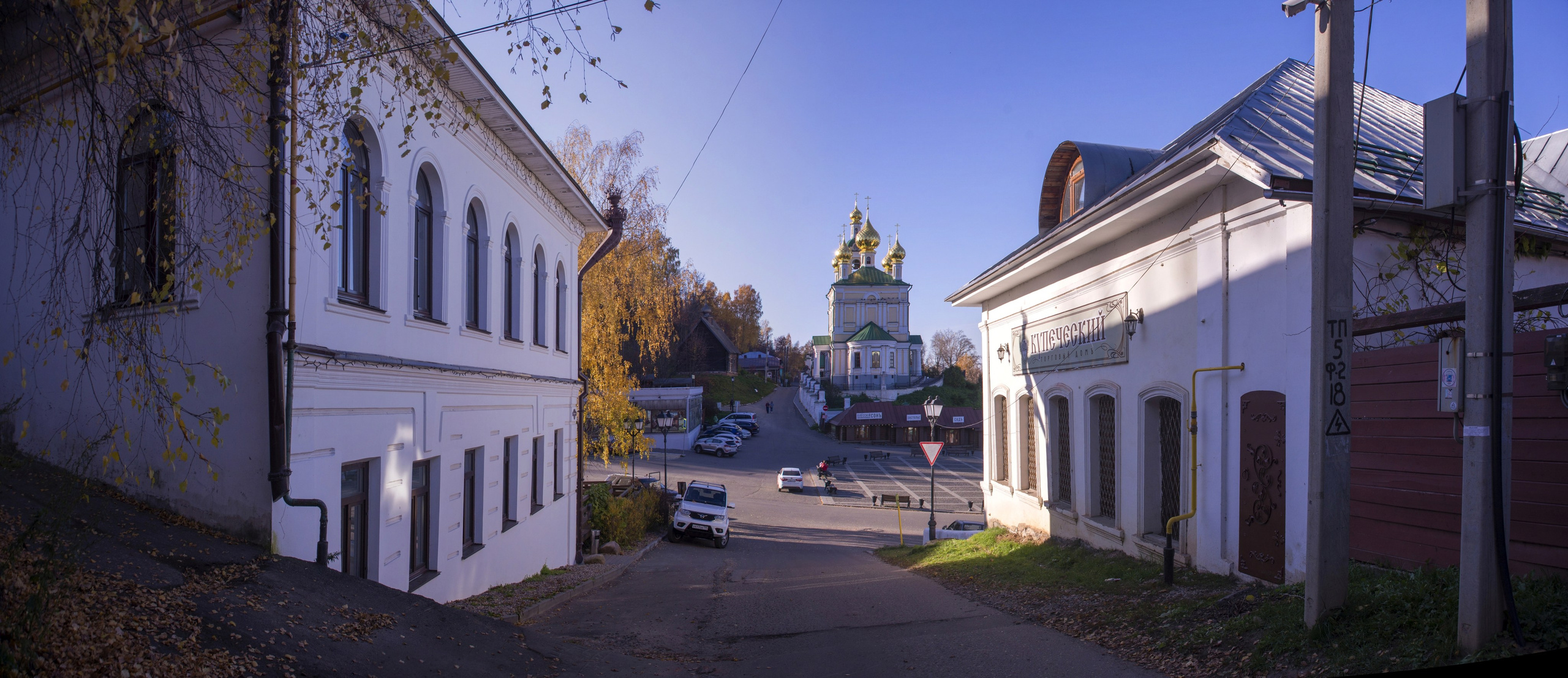 Плес. Октябрь 2021. Игорь Жучков. Россия увиденная глазами путешествующего фотографа