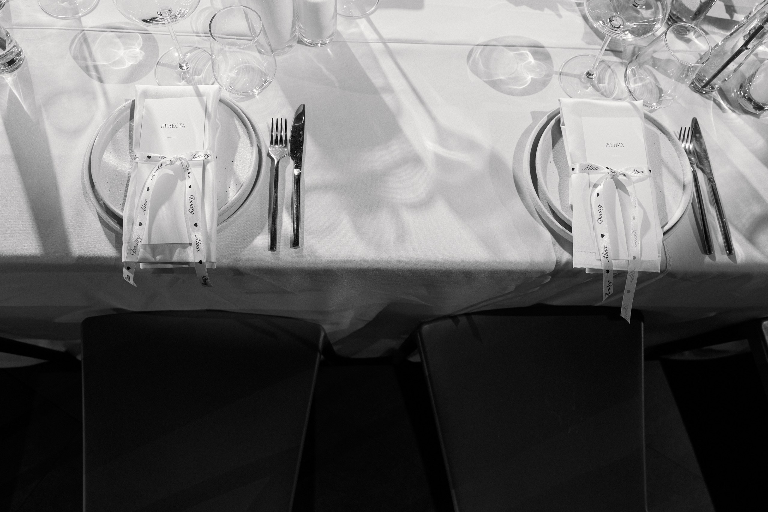 Посмотреть серию. Свадебный и семейный фотограф в Красноярске Тряпчев Павел