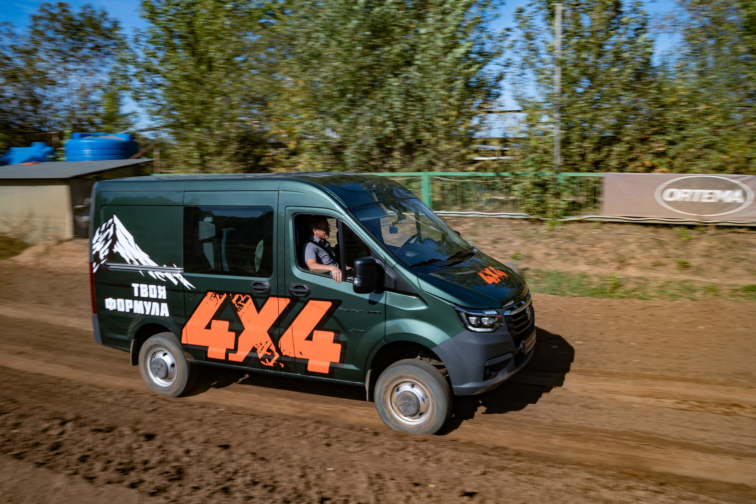 Report. Фотограф и видеограф в Москве Максим Демченко