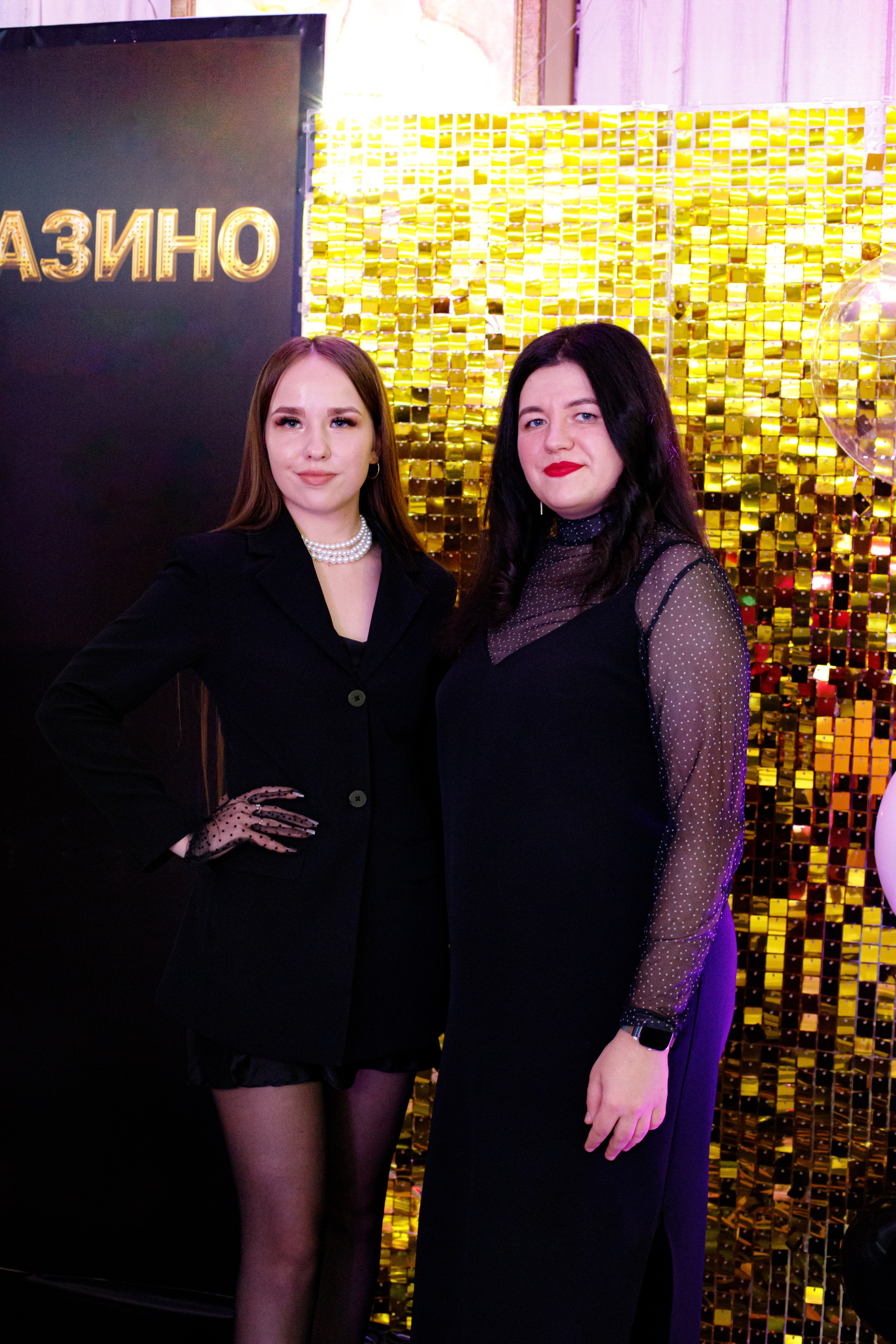 ELOSMED. Photokarish