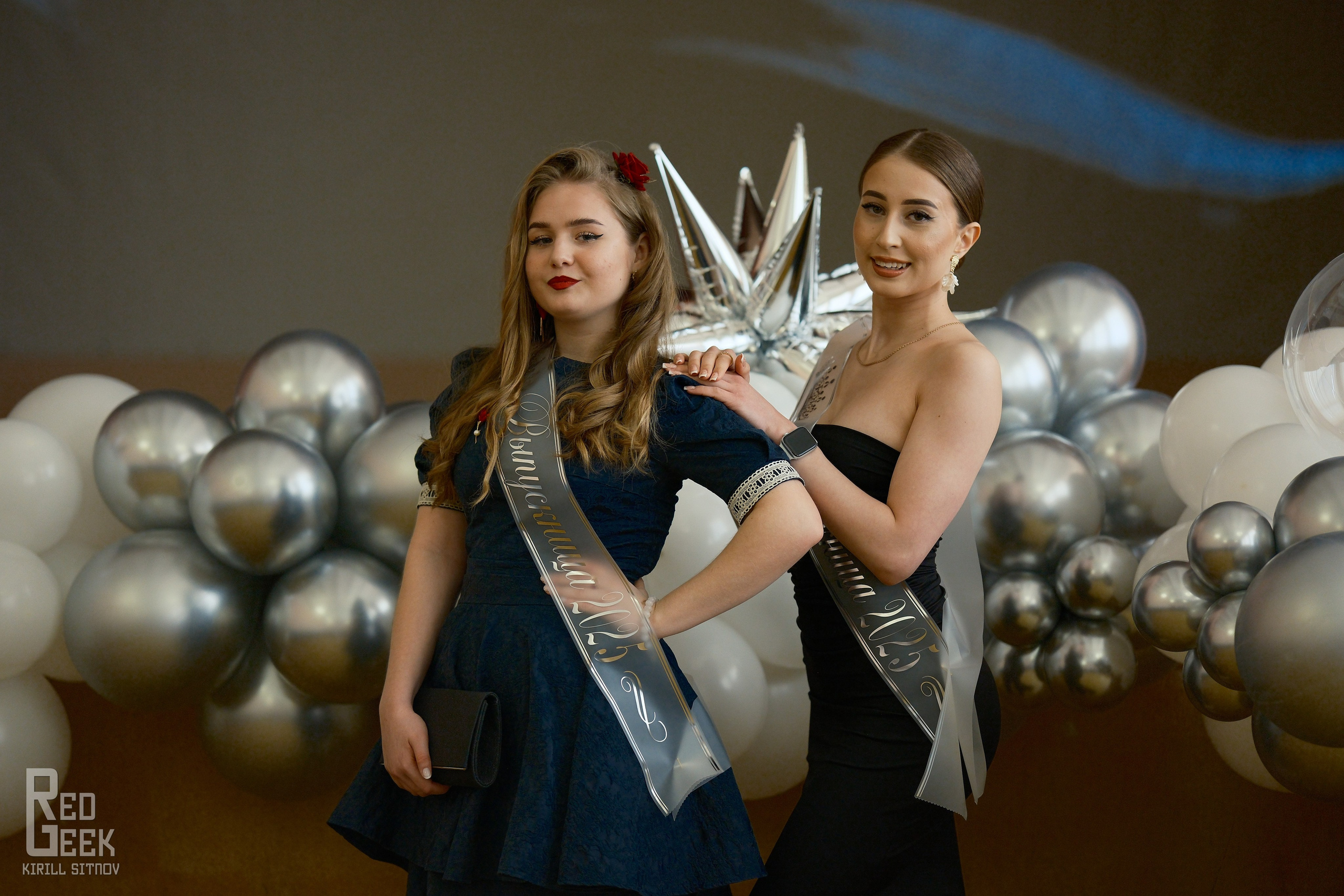 Выпускной в педагогическом колледже. RedGeek - блогер и стручњак за образовање и ИТ Кирил Ситнов