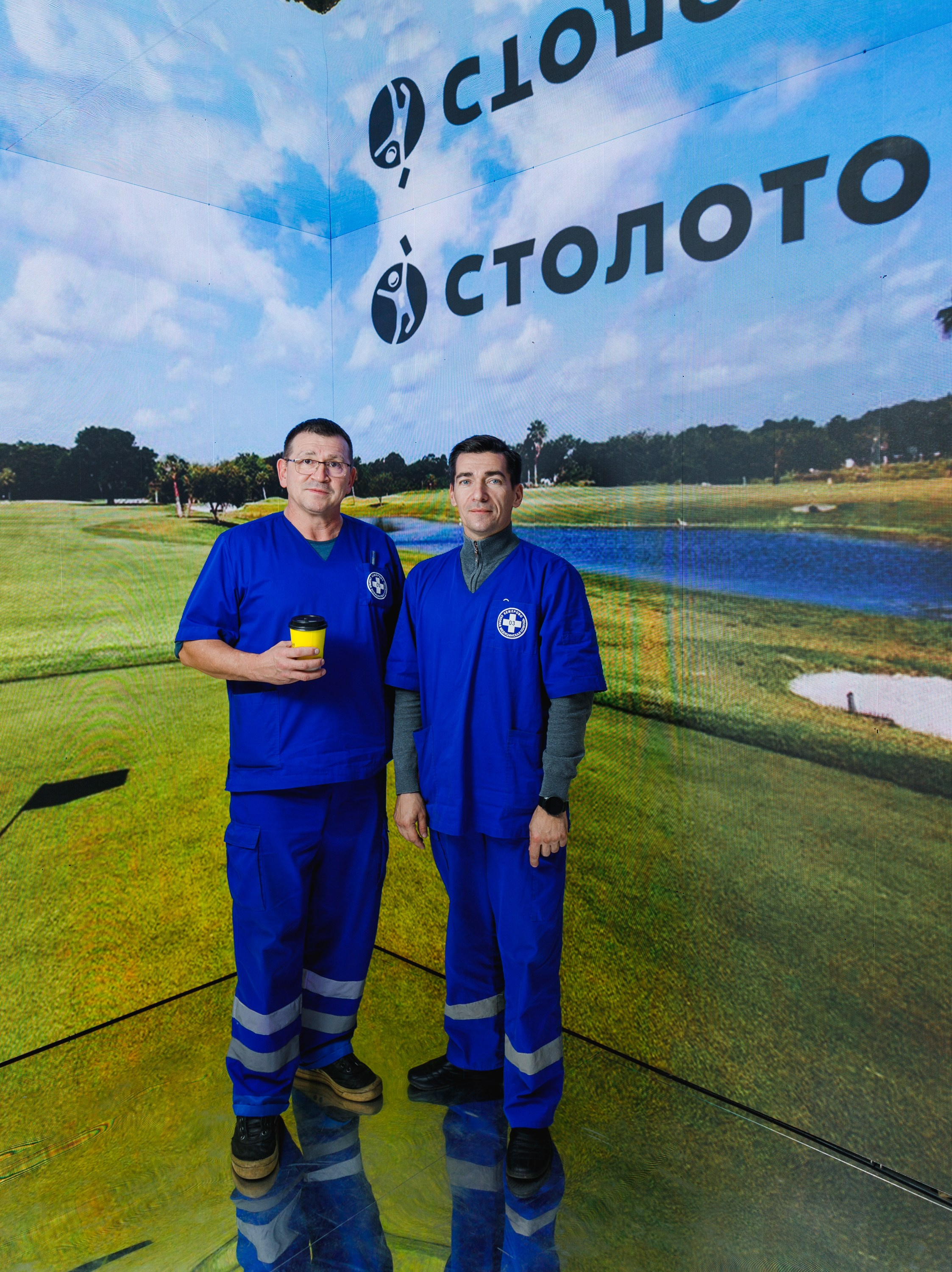 Спортивный форум. Фотограф Софья Володкина