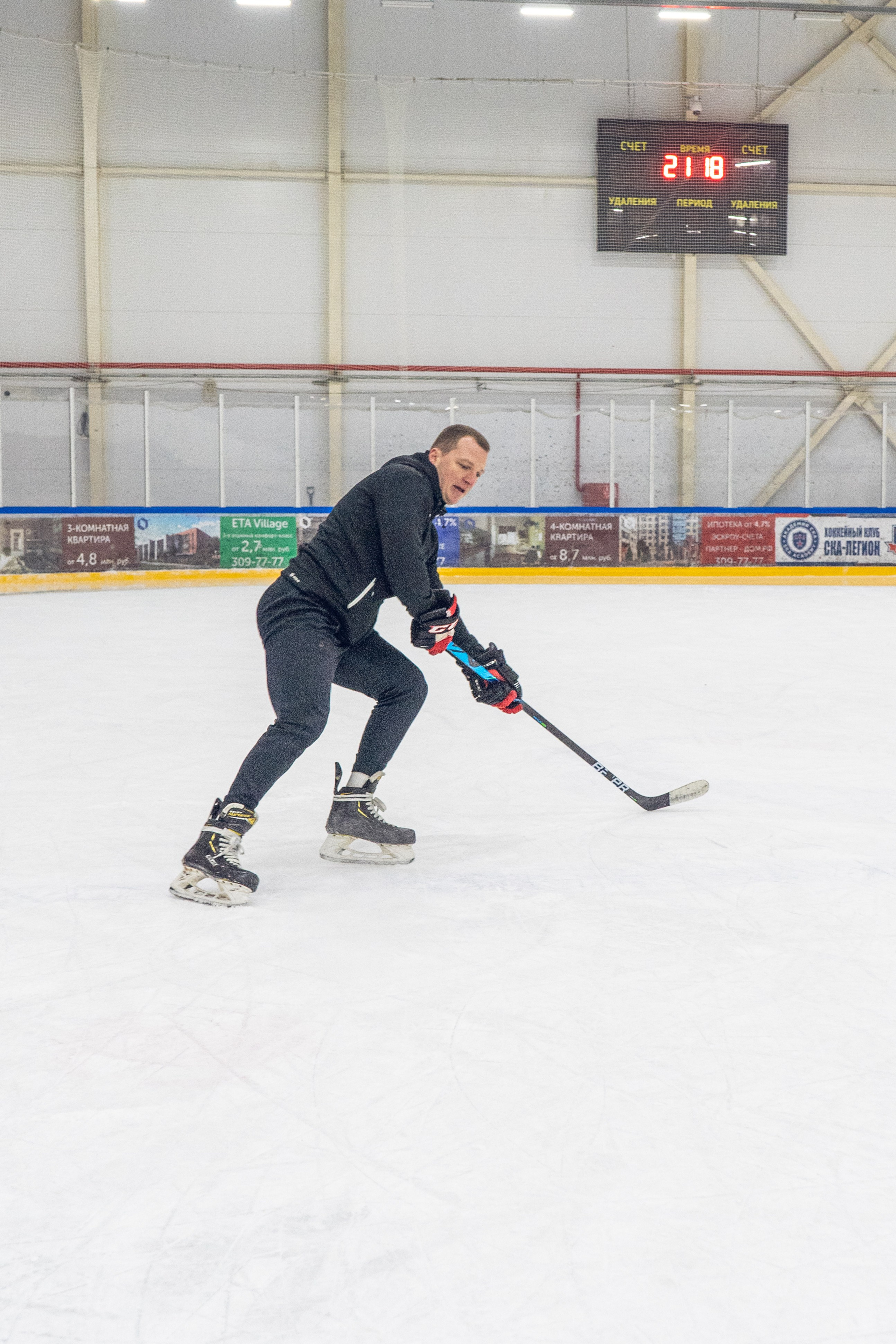 Тренировка по хоккею «ЦМКБ «Алмаз»