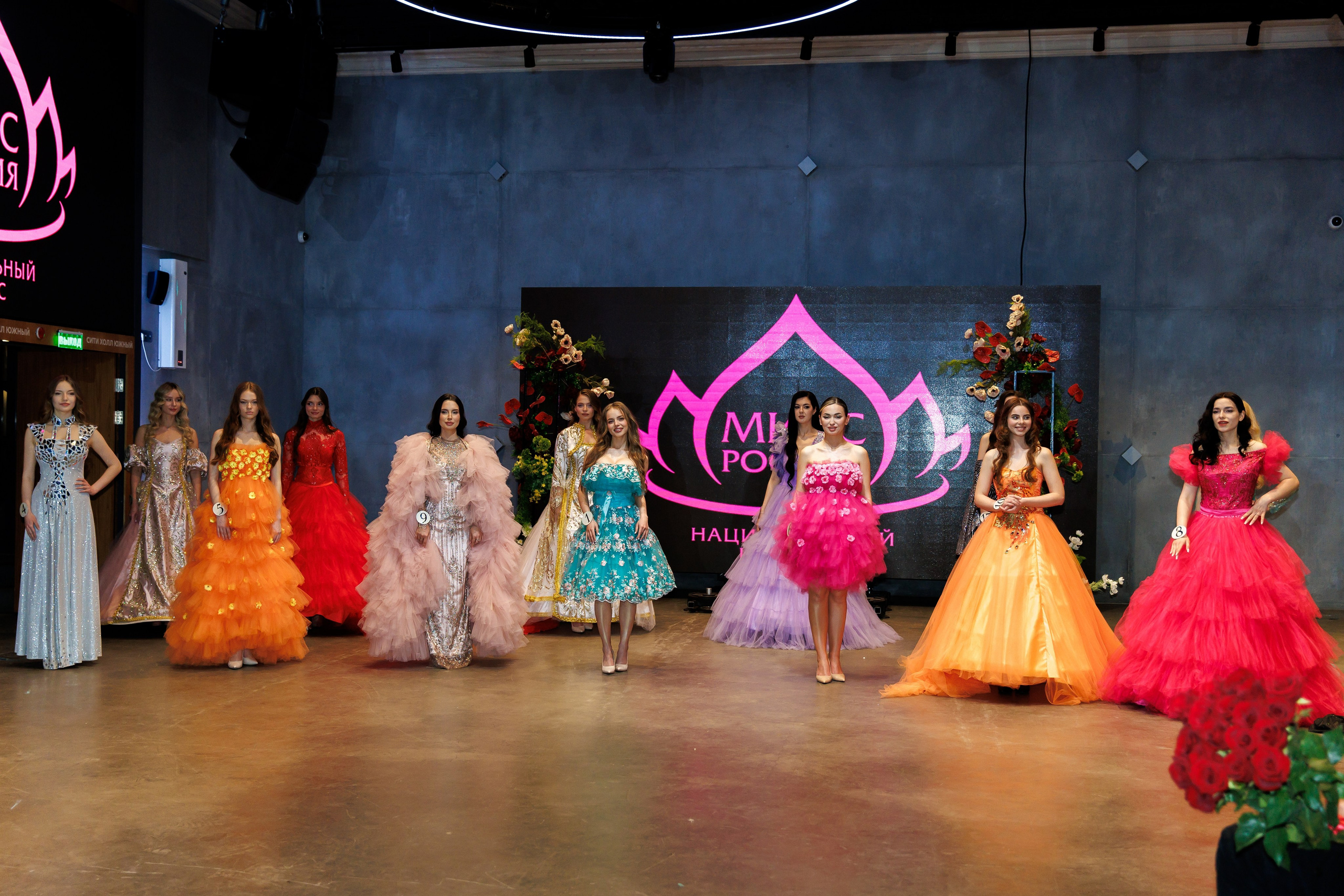 Мисс Россия 2026 Волгоградский этап. Фотограф в Волгограде Норченко Светлана