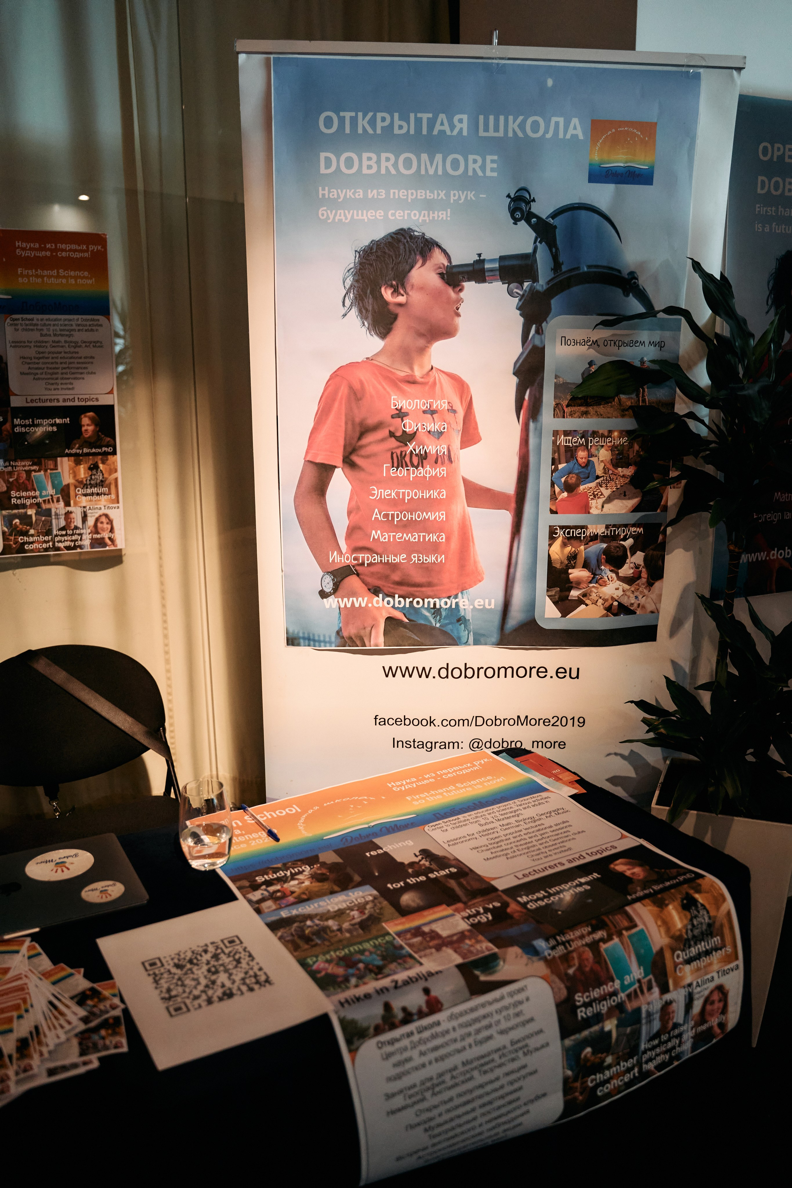 ITMeetUp. Photographer and Videographer in Montenegro