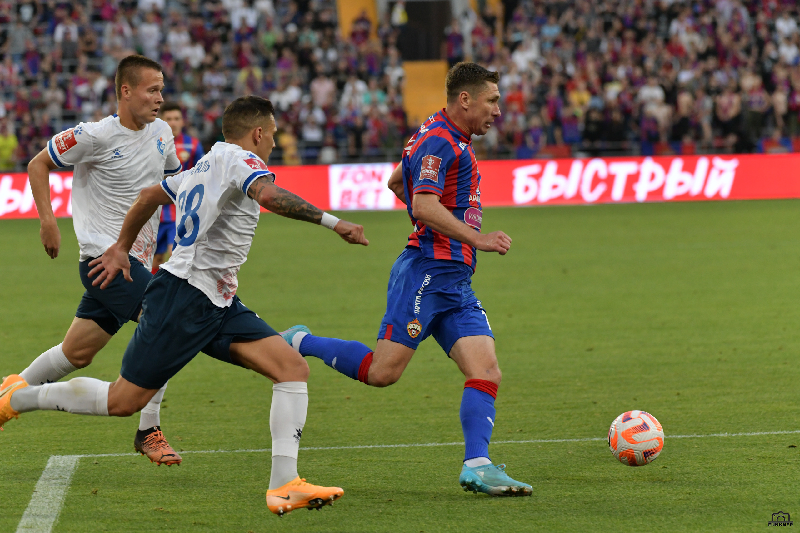 Кубок России. ПФК ЦСКА — Факел. Свой взгляд через объектив