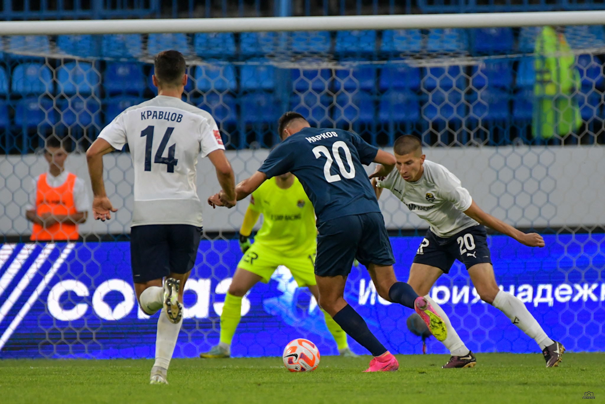 Кубок России. Факел — Сочи. Свой взгляд через объектив