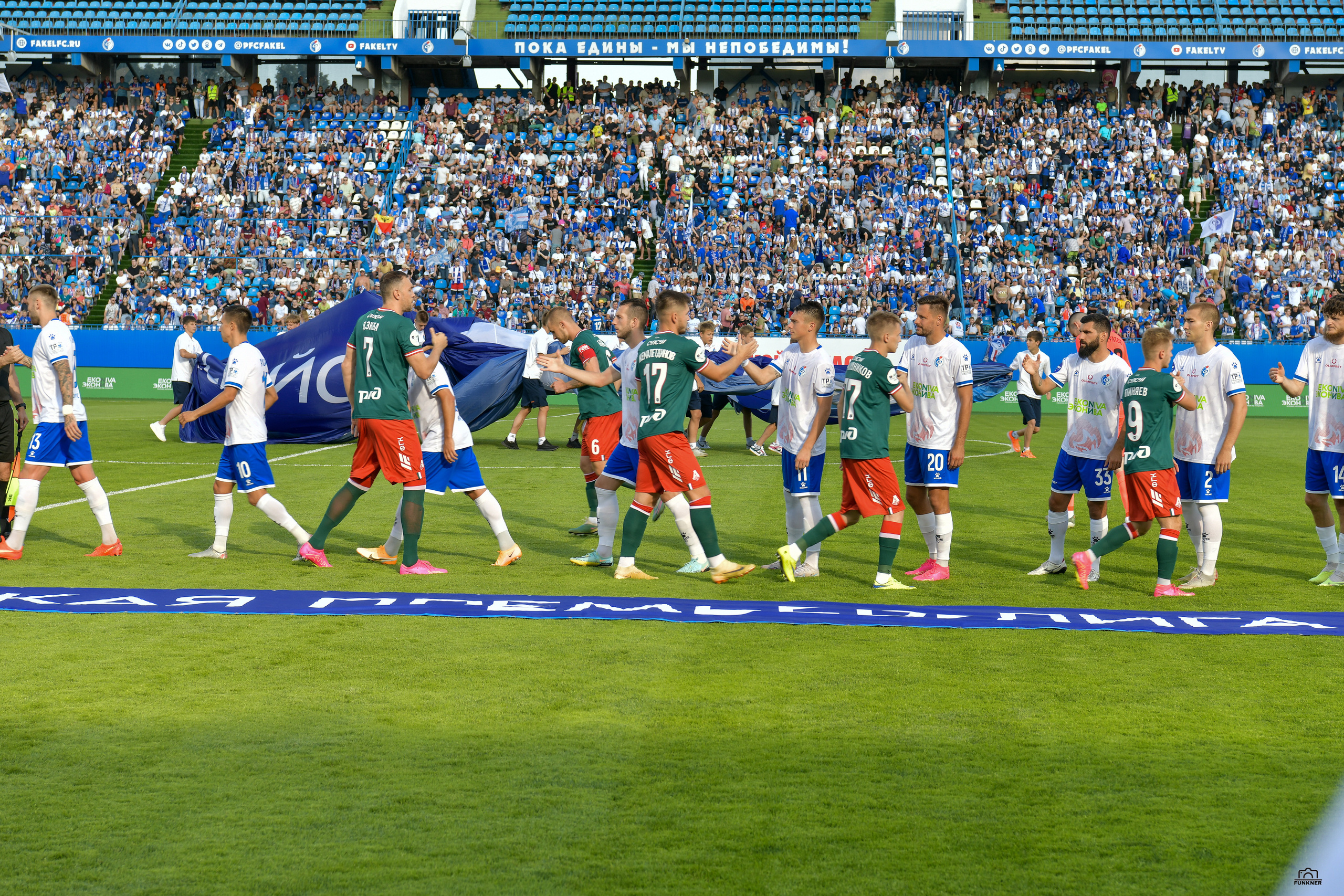 РПЛ. Факел — Локомотив. Свой взгляд через объектив