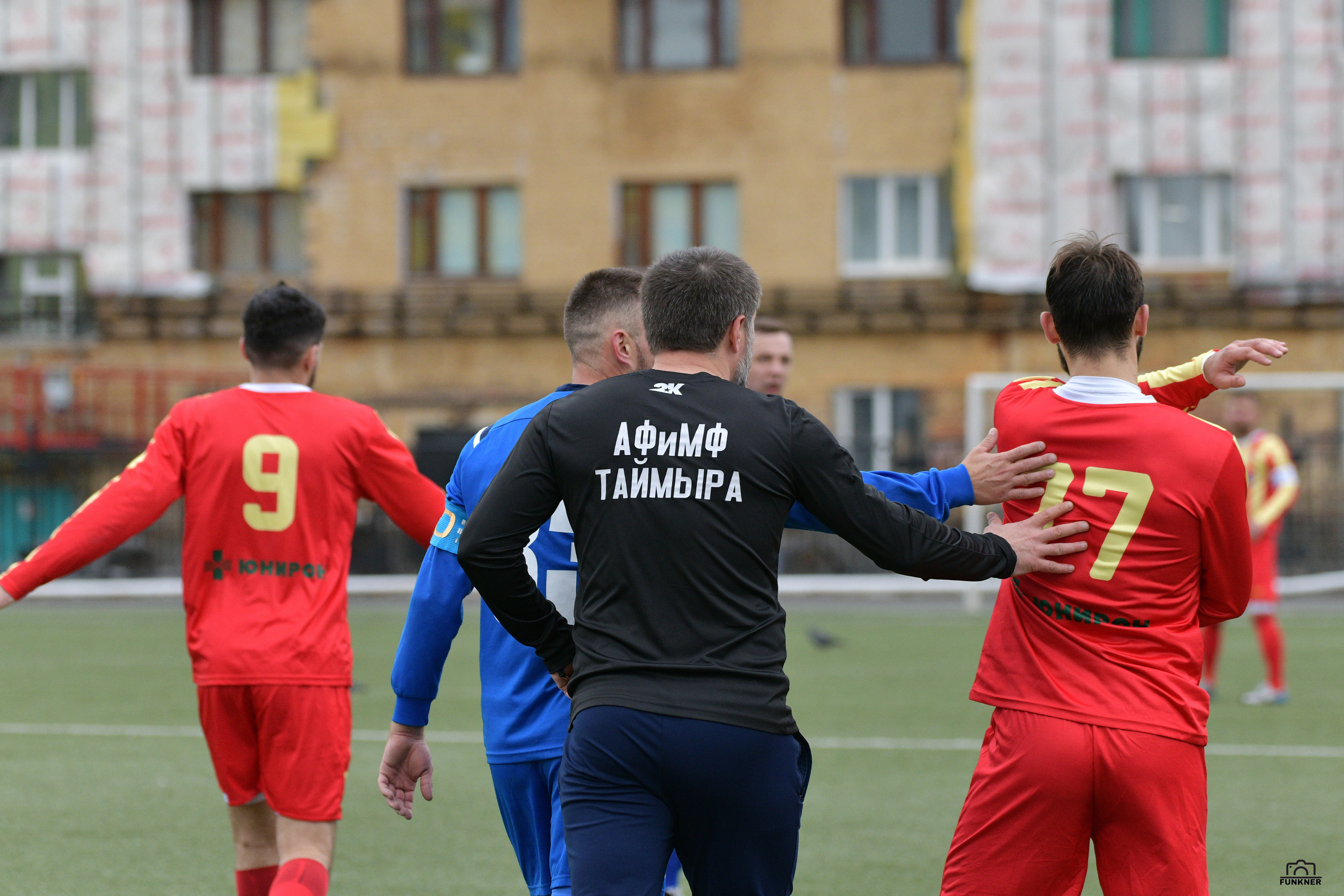 Чемпионат г. Норильска по футболу. Финал «Строитель» — «Алания». Свой взгляд через объектив