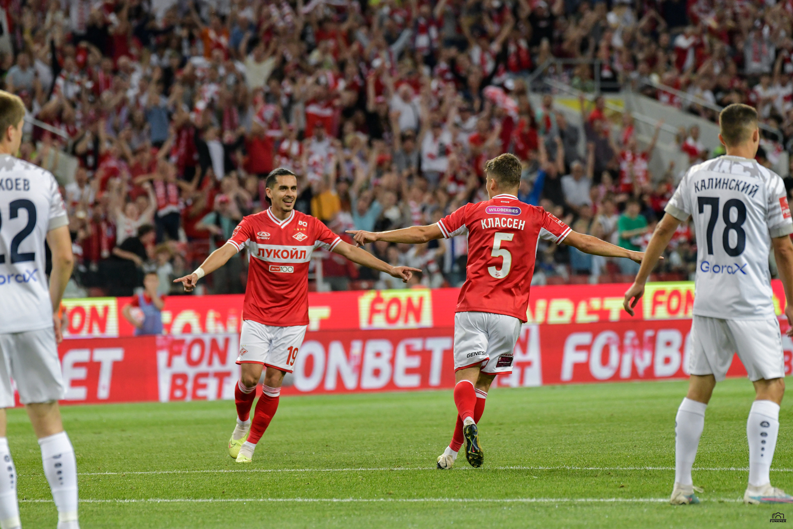 Кубок России. Спартак — Пари НН. Свой взгляд через объектив