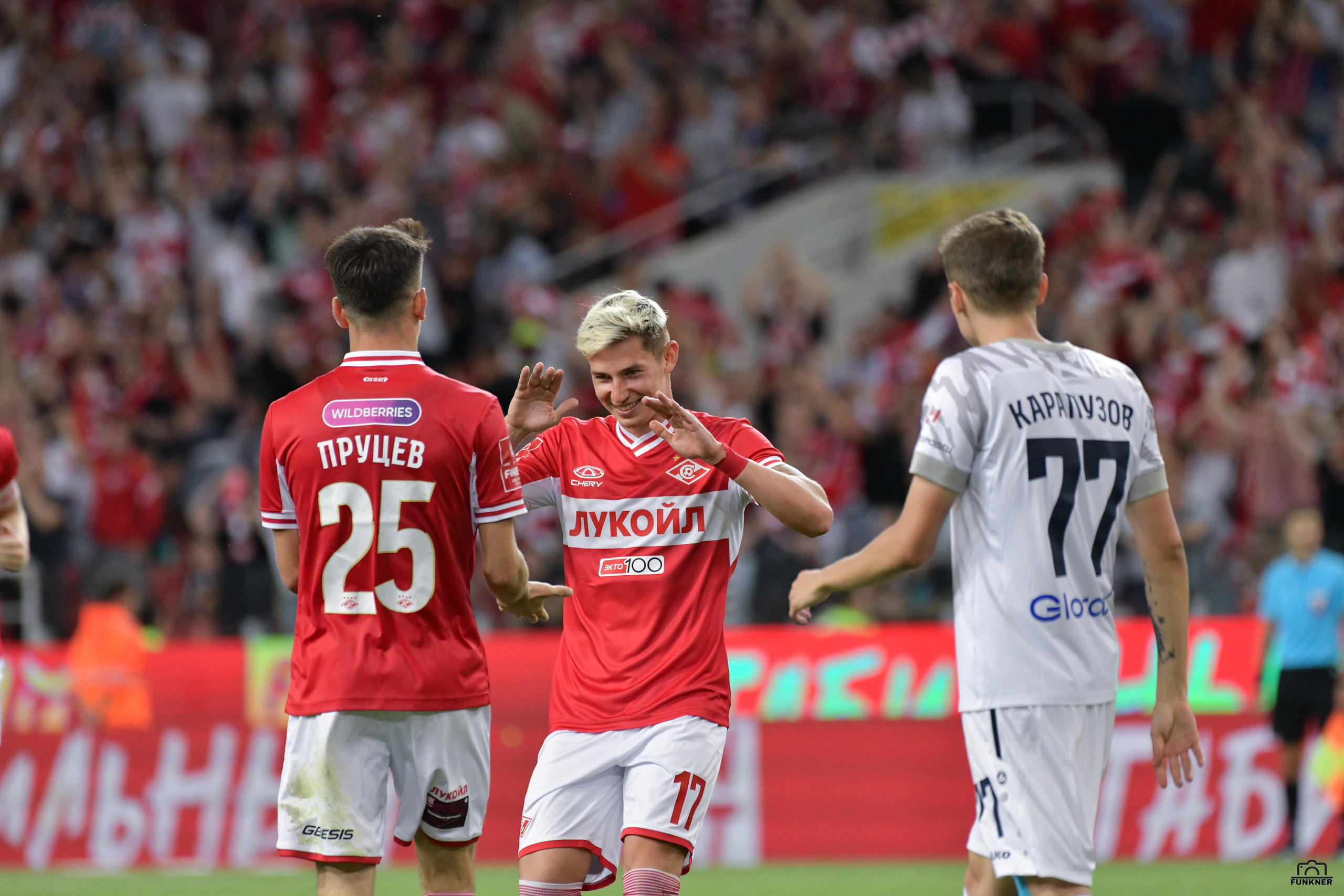 Кубок России. Спартак — Пари НН. Свой взгляд через объектив