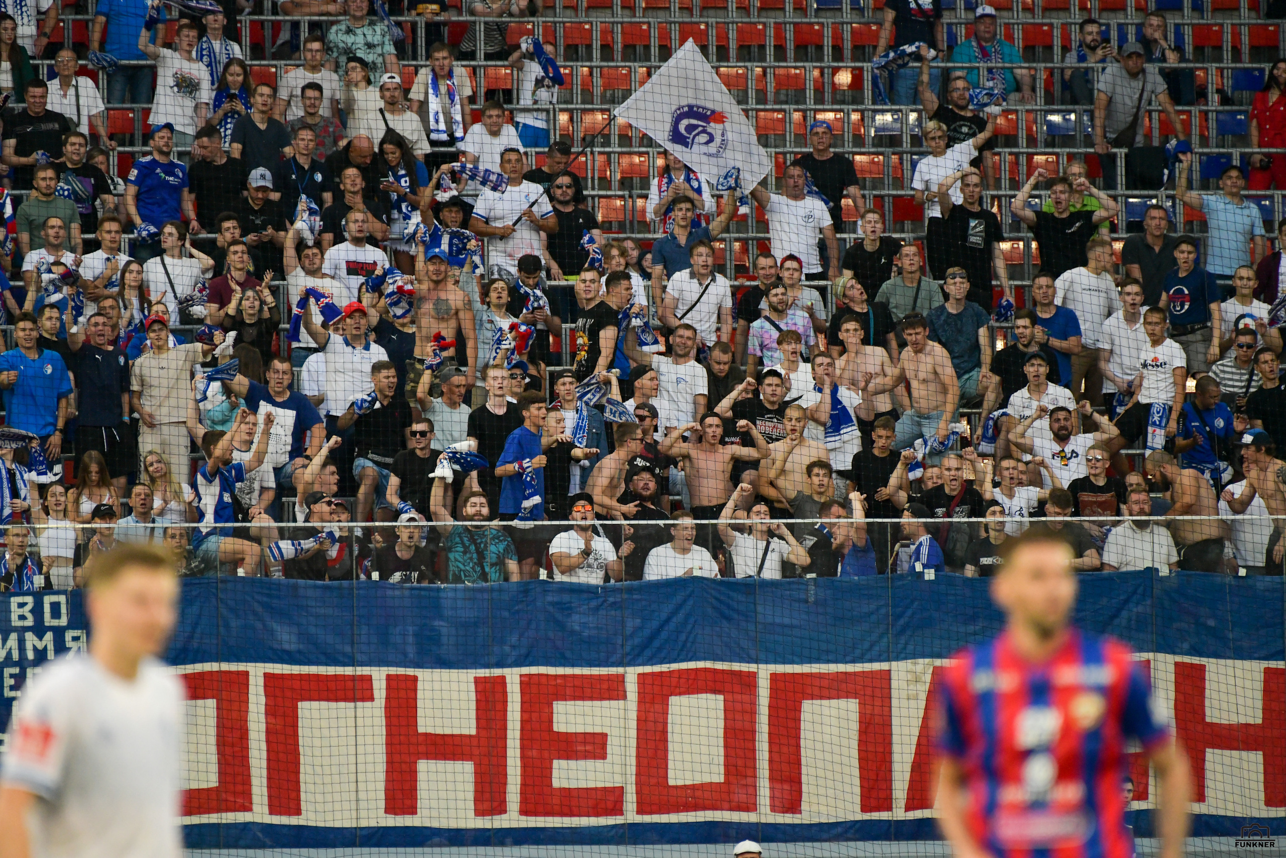 Кубок России. ПФК ЦСКА — Факел. Свой взгляд через объектив