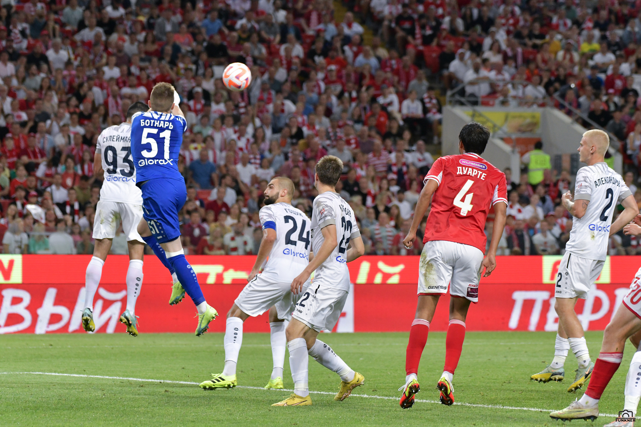 Кубок России. Спартак — Пари НН. Свой взгляд через объектив