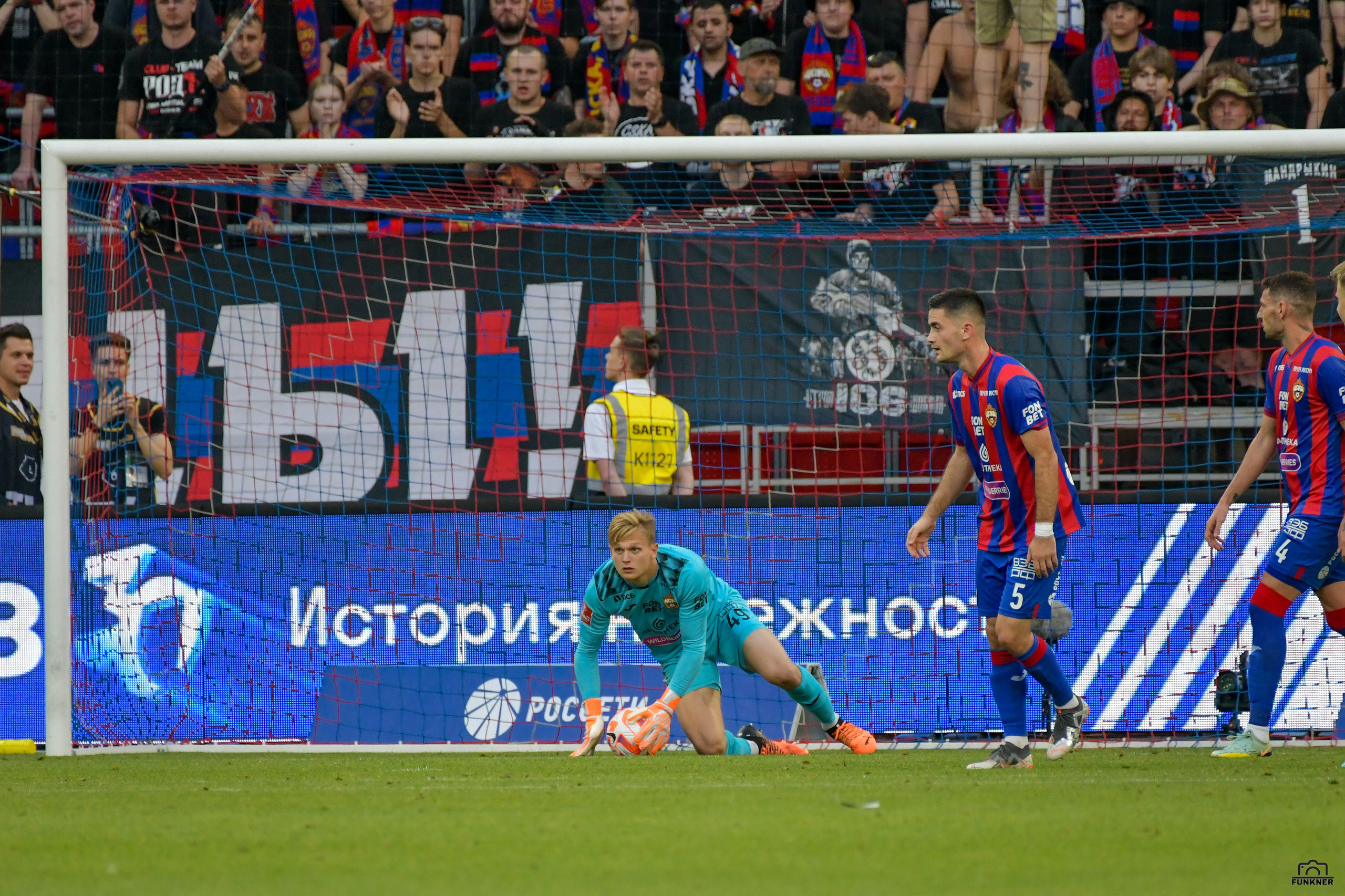 Кубок России. ПФК ЦСКА — Факел. Свой взгляд через объектив