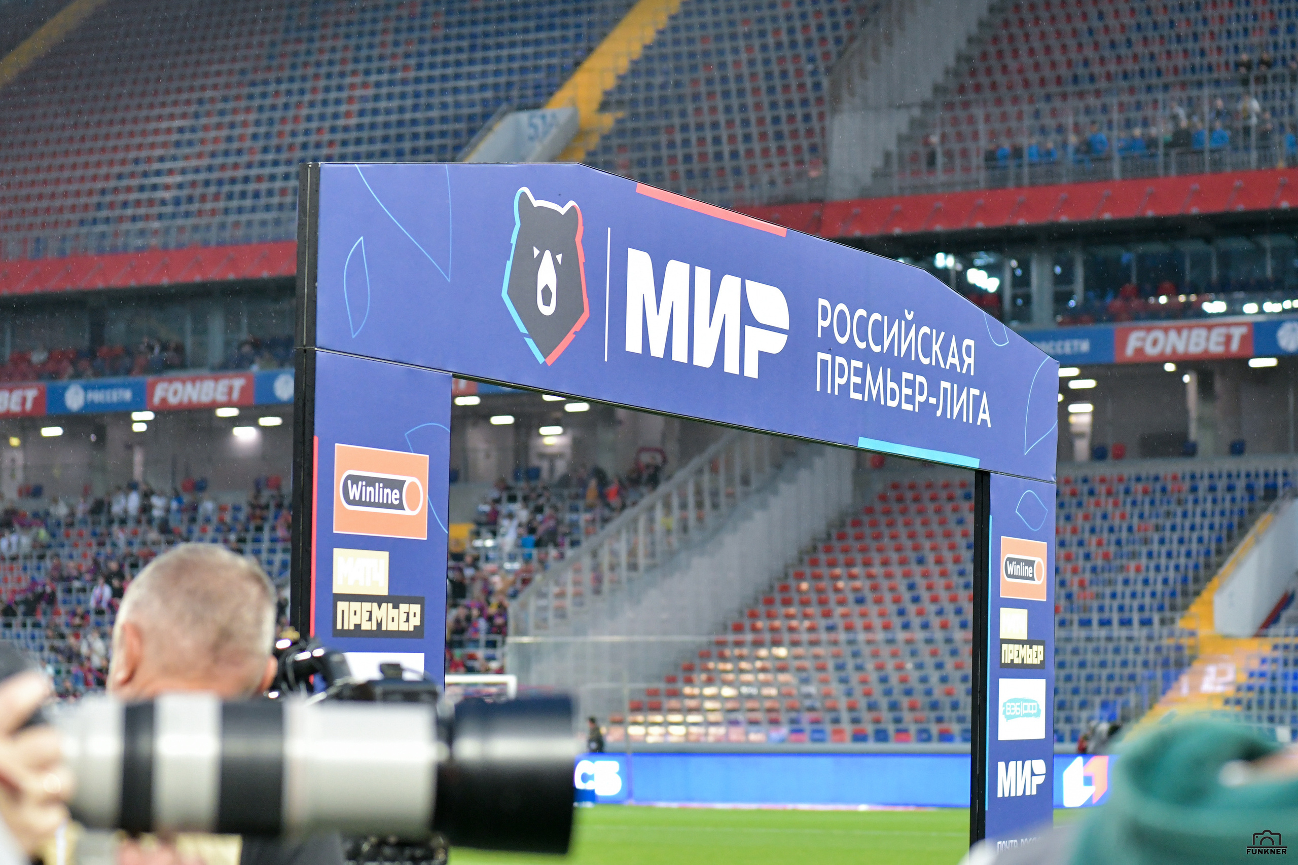 РПЛ. ПФК ЦСКА — Сочи. Свой взгляд через объектив