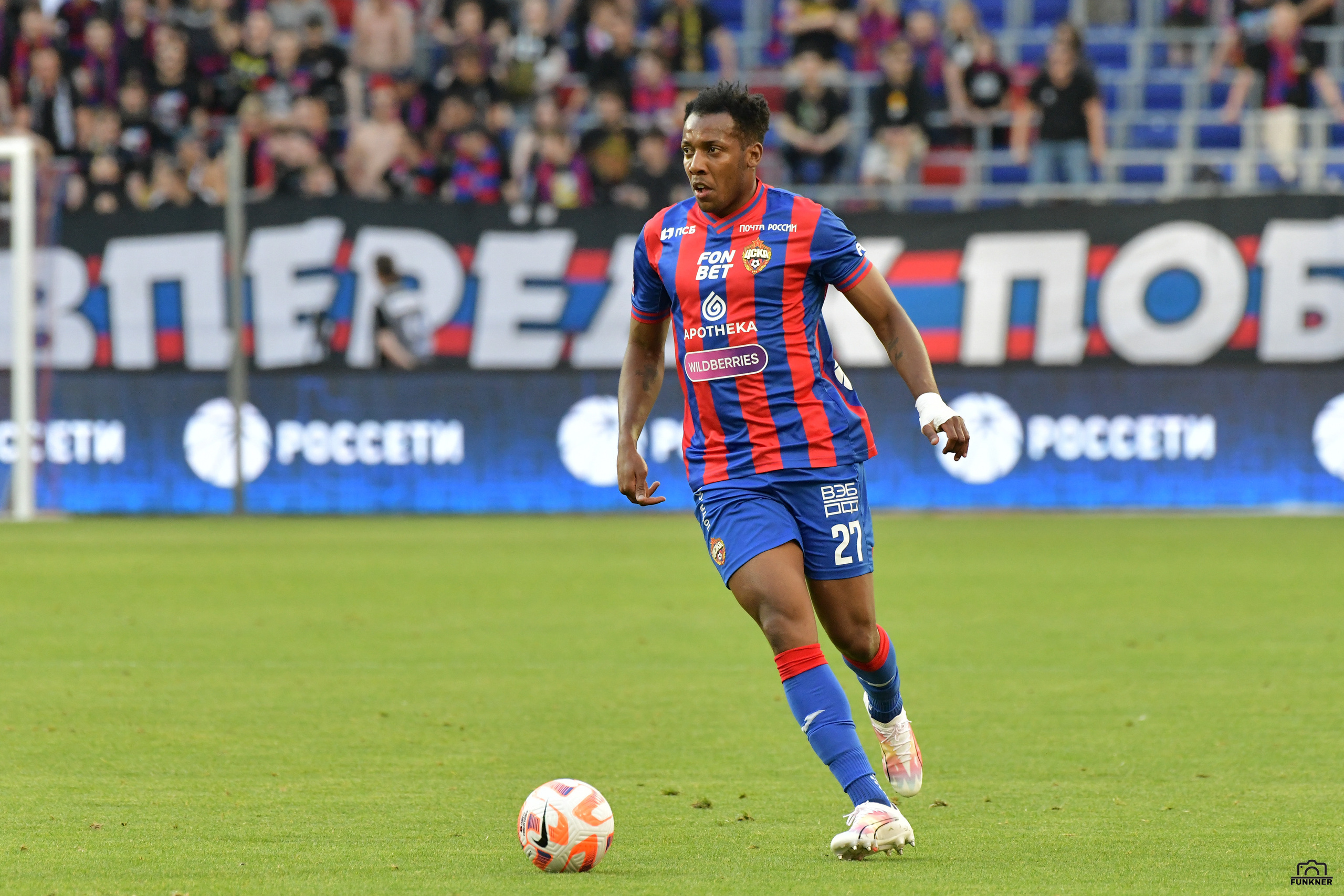 Кубок России. ПФК ЦСКА — Факел. Свой взгляд через объектив