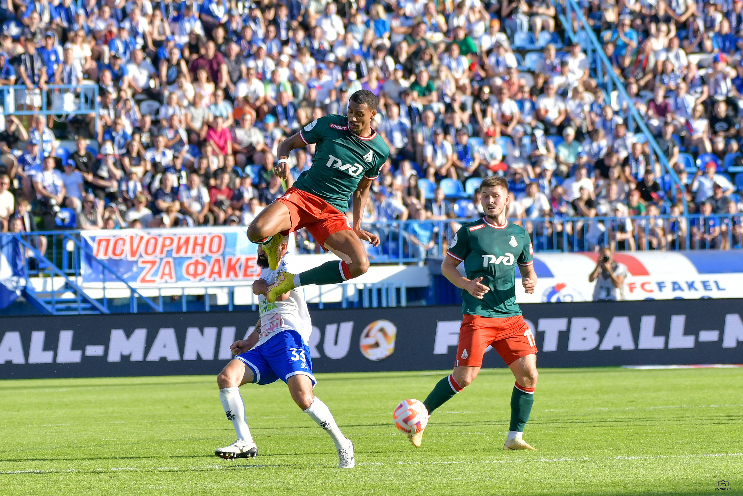 РПЛ. Факел — Локомотив. Свой взгляд через объектив