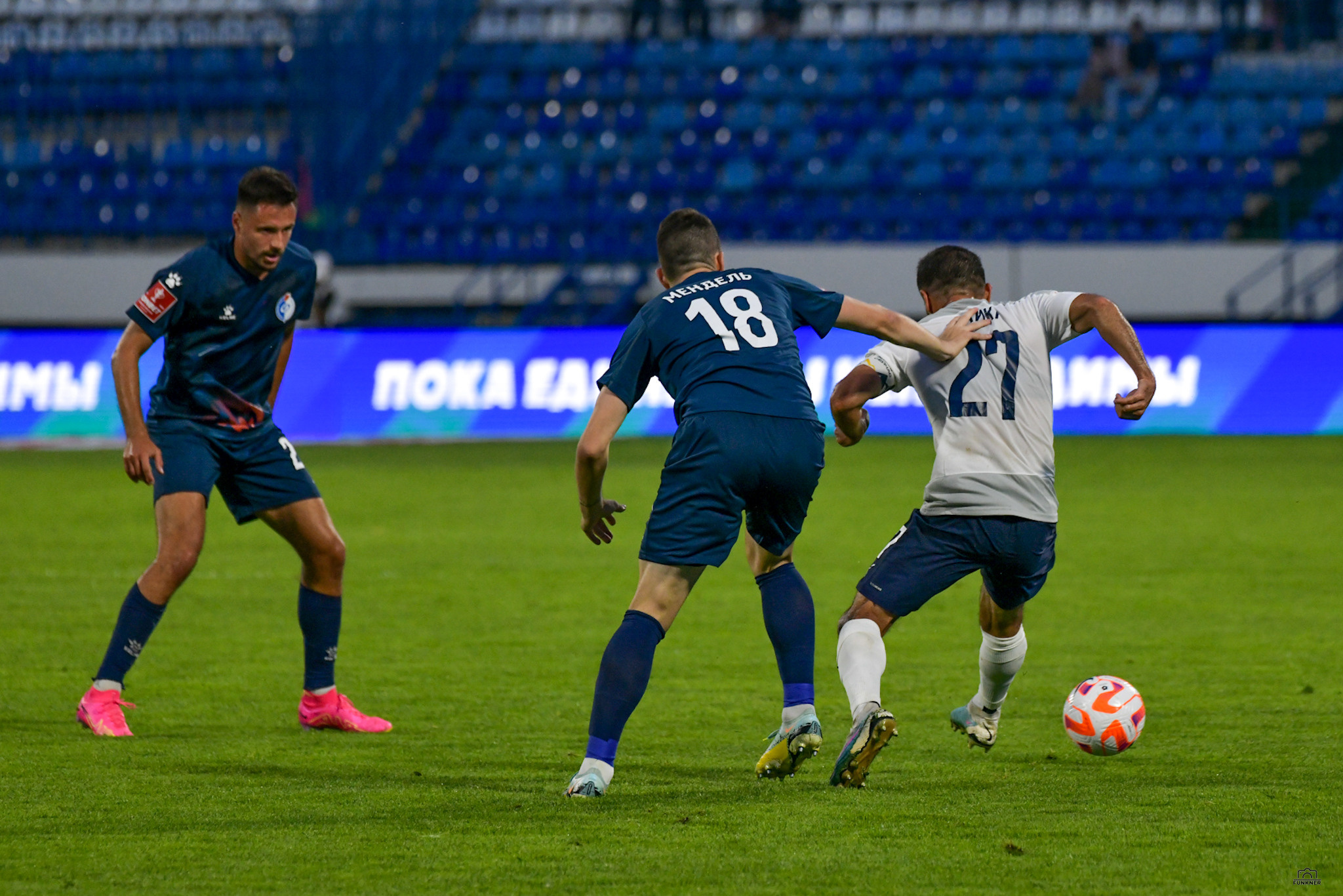 Кубок России. Факел — Сочи. Свой взгляд через объектив