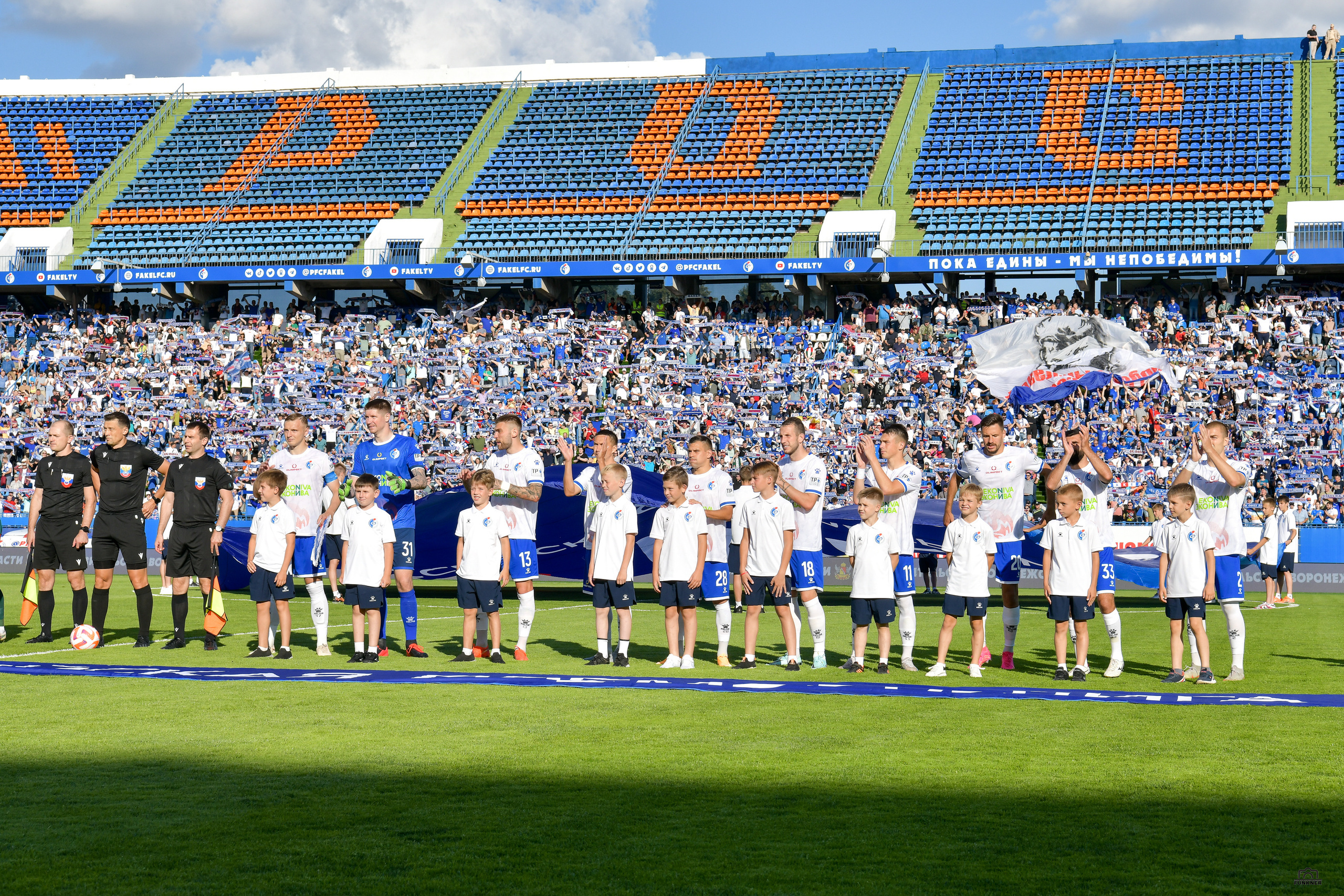 РПЛ. Факел — Локомотив. Свой взгляд через объектив